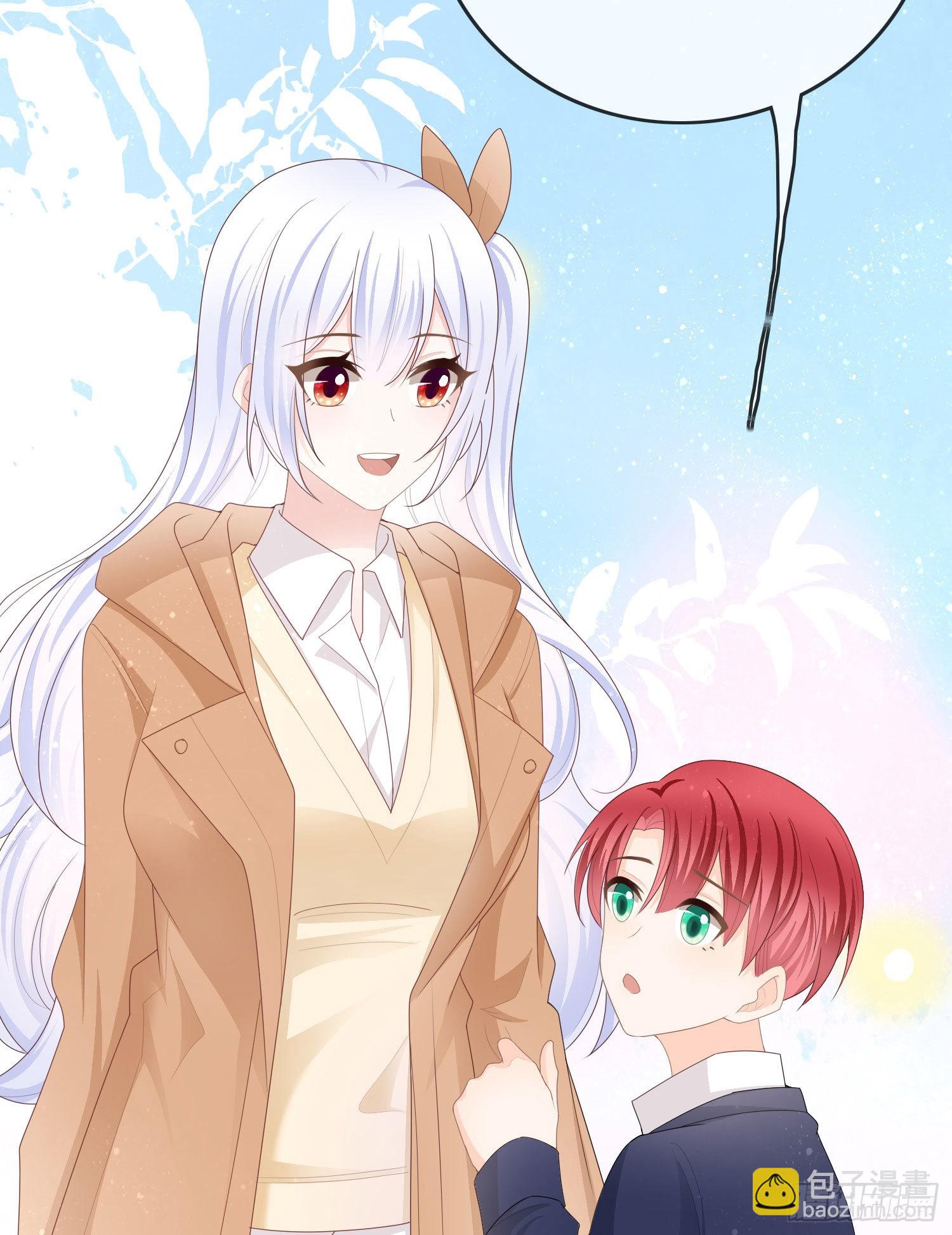 當影后不如念清華 - 粘人的小正太 - 5