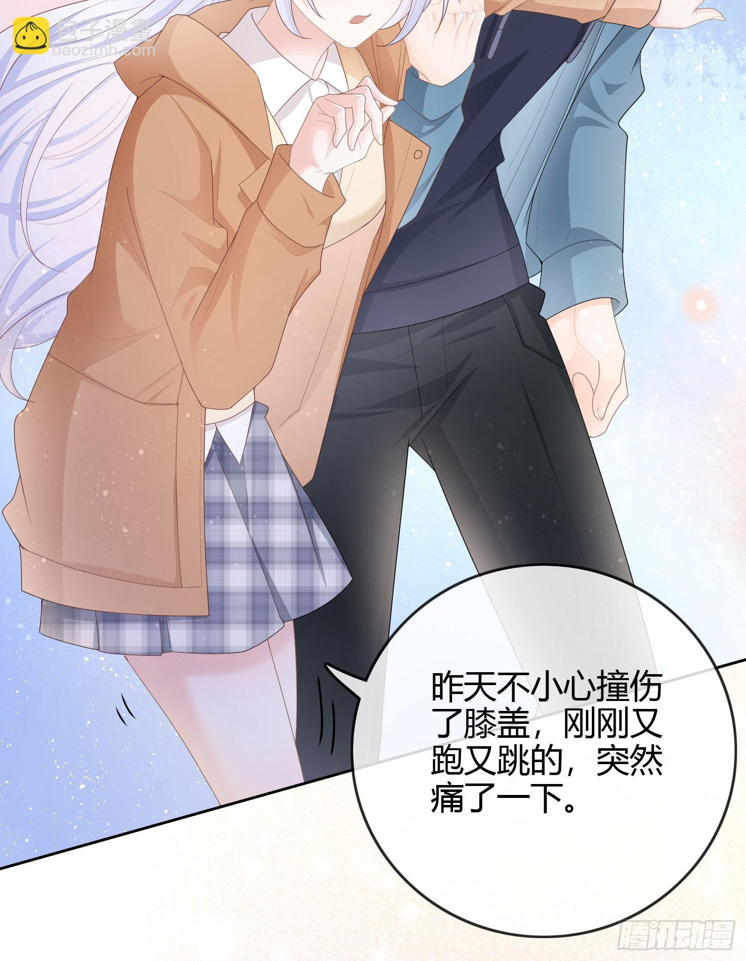 當影后不如念清華 - 粘人的小正太 - 1