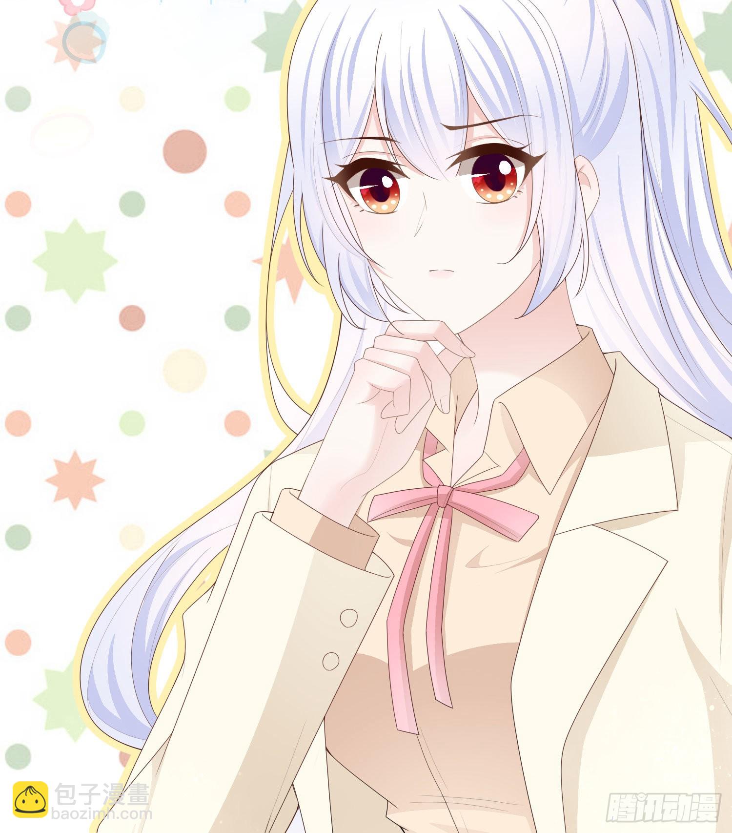 當影后不如念清華 - 口語大冒險 - 3