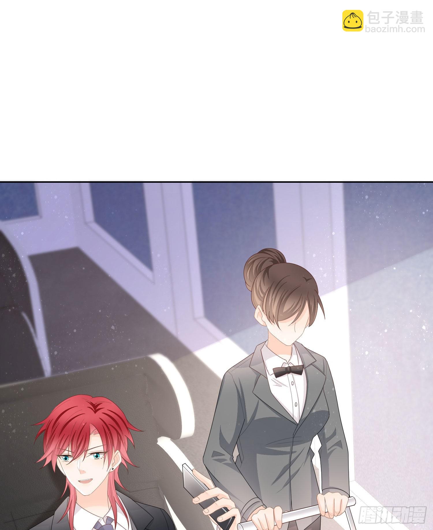 當影后不如念清華 - 口語大冒險 - 3