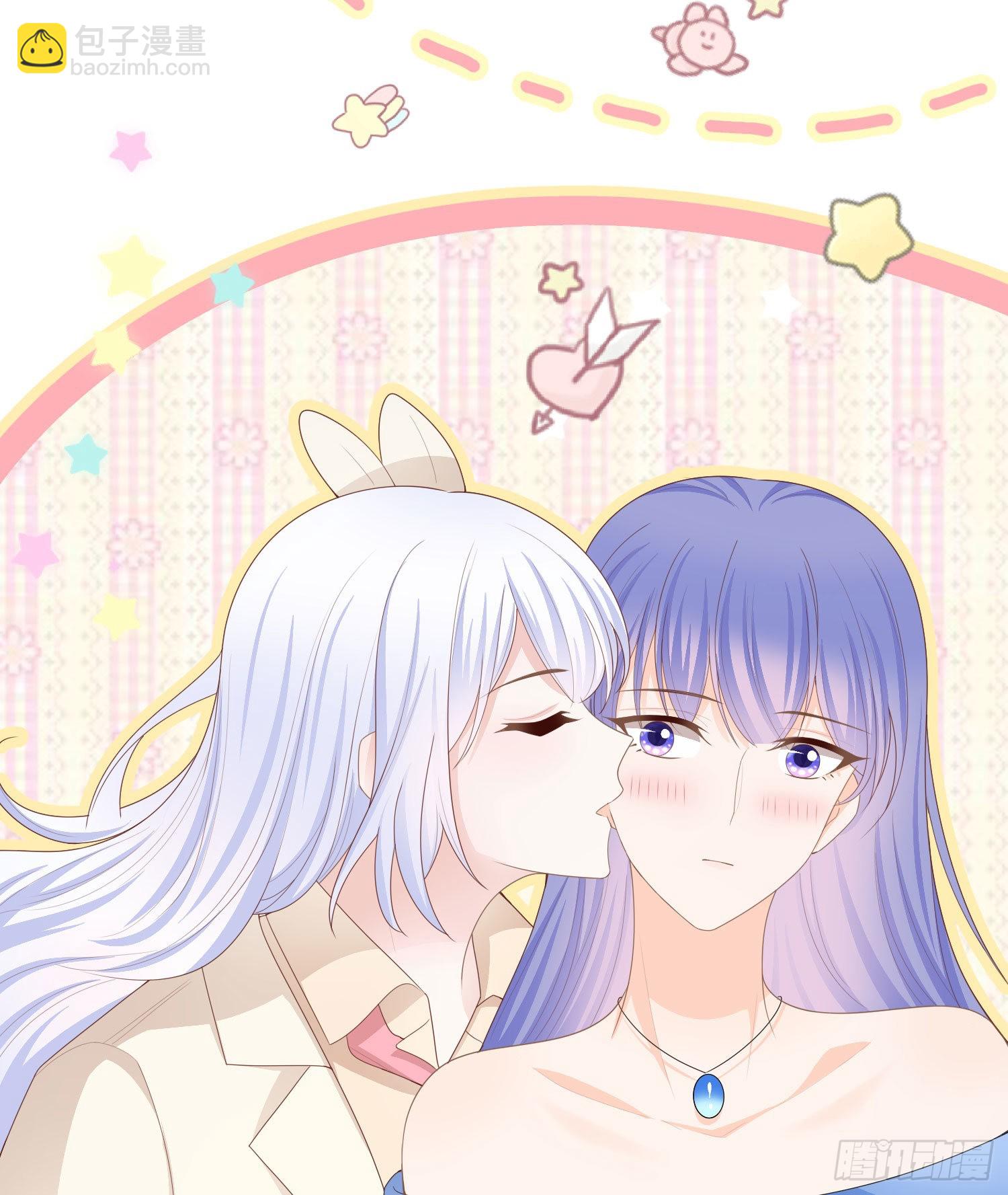 當影后不如念清華 - 口語大冒險 - 6