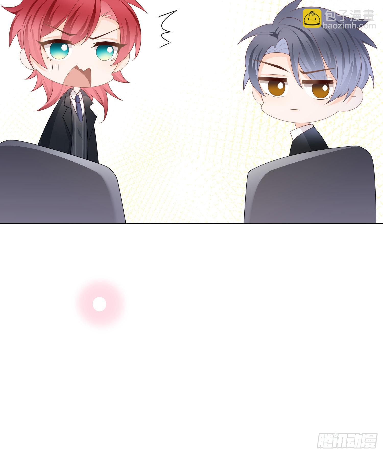 當影后不如念清華 - 口語大冒險 - 1