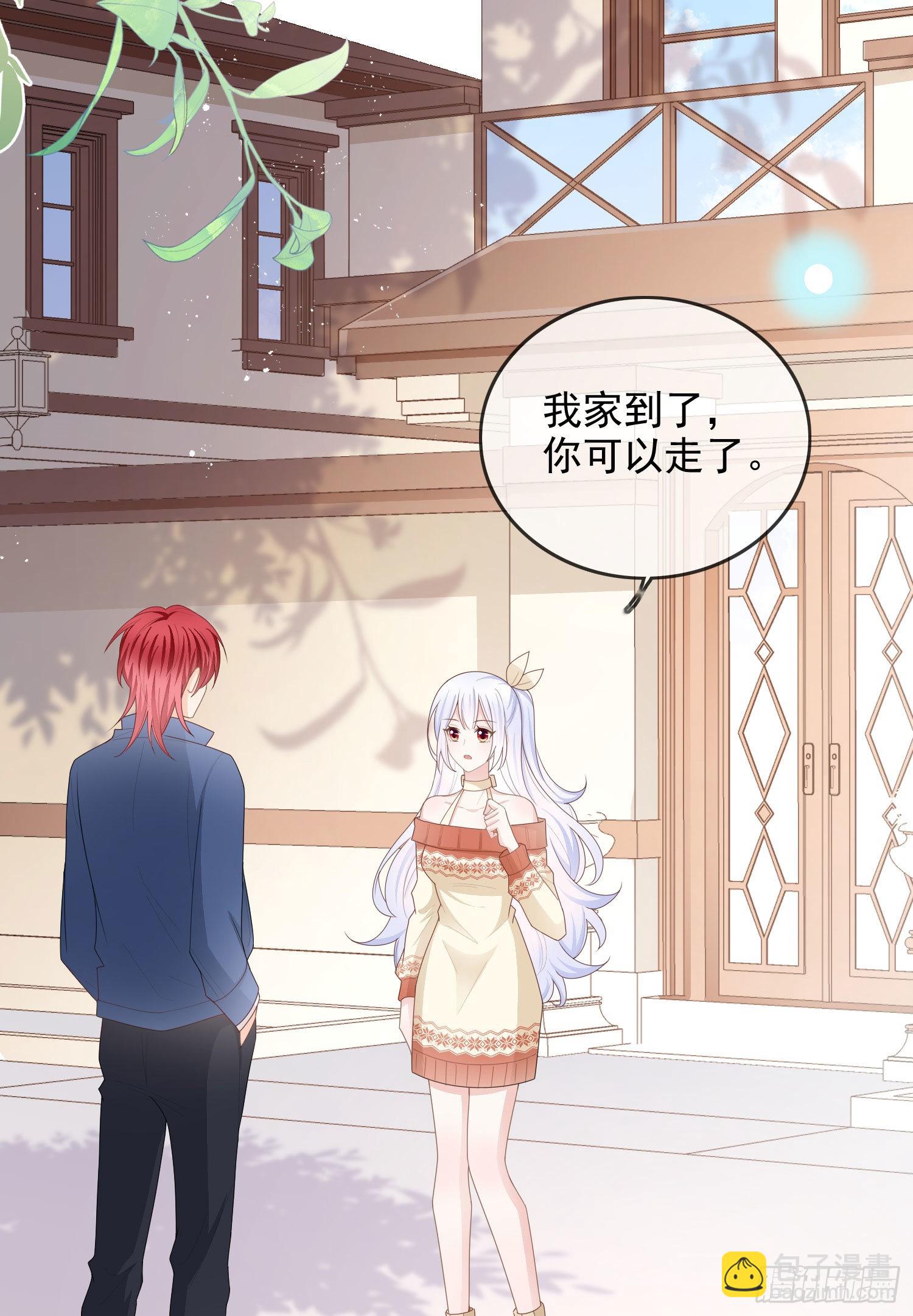 當影后不如念清華 - 更喜歡二人運動 - 3