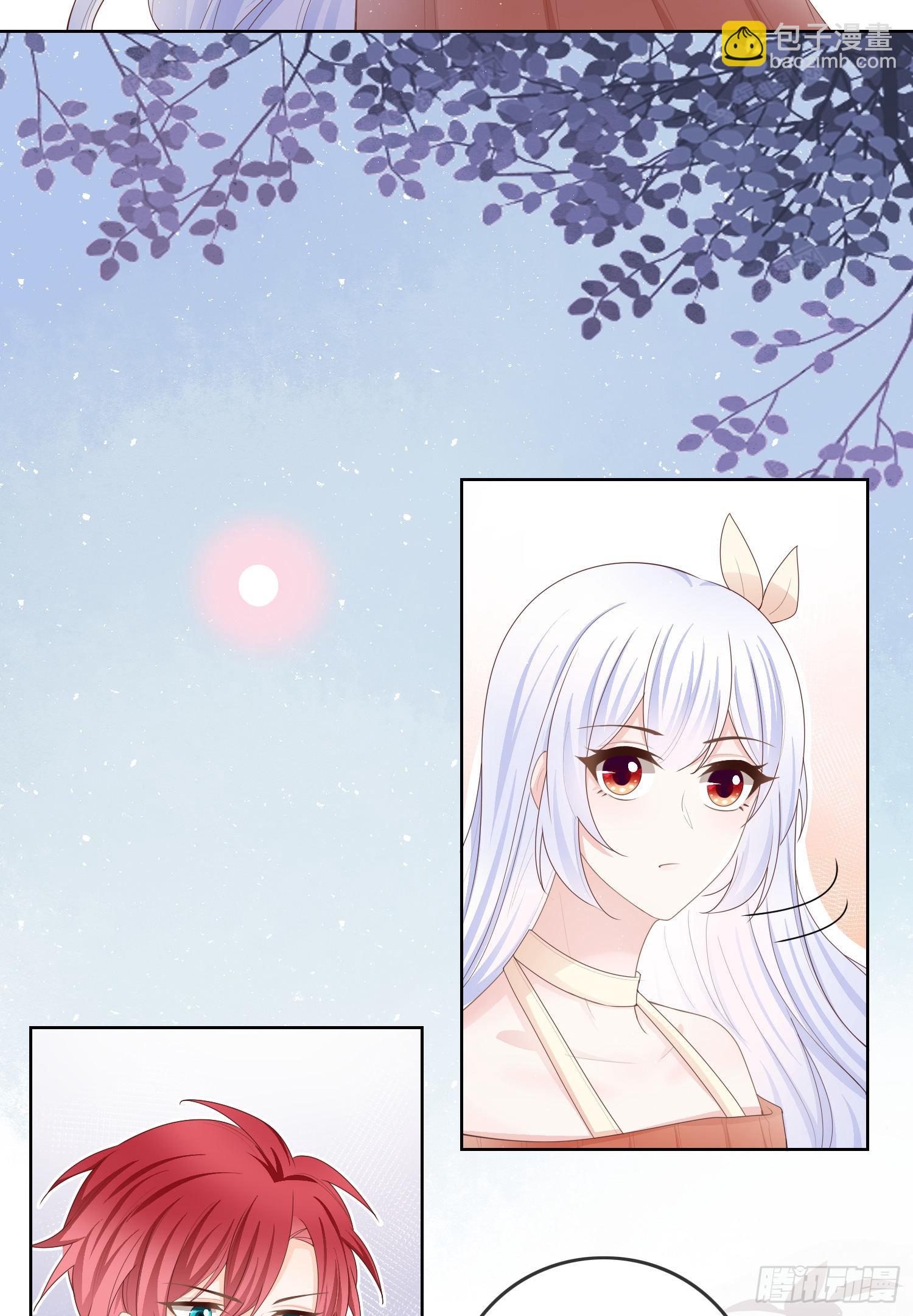 當影后不如念清華 - 更喜歡二人運動 - 5