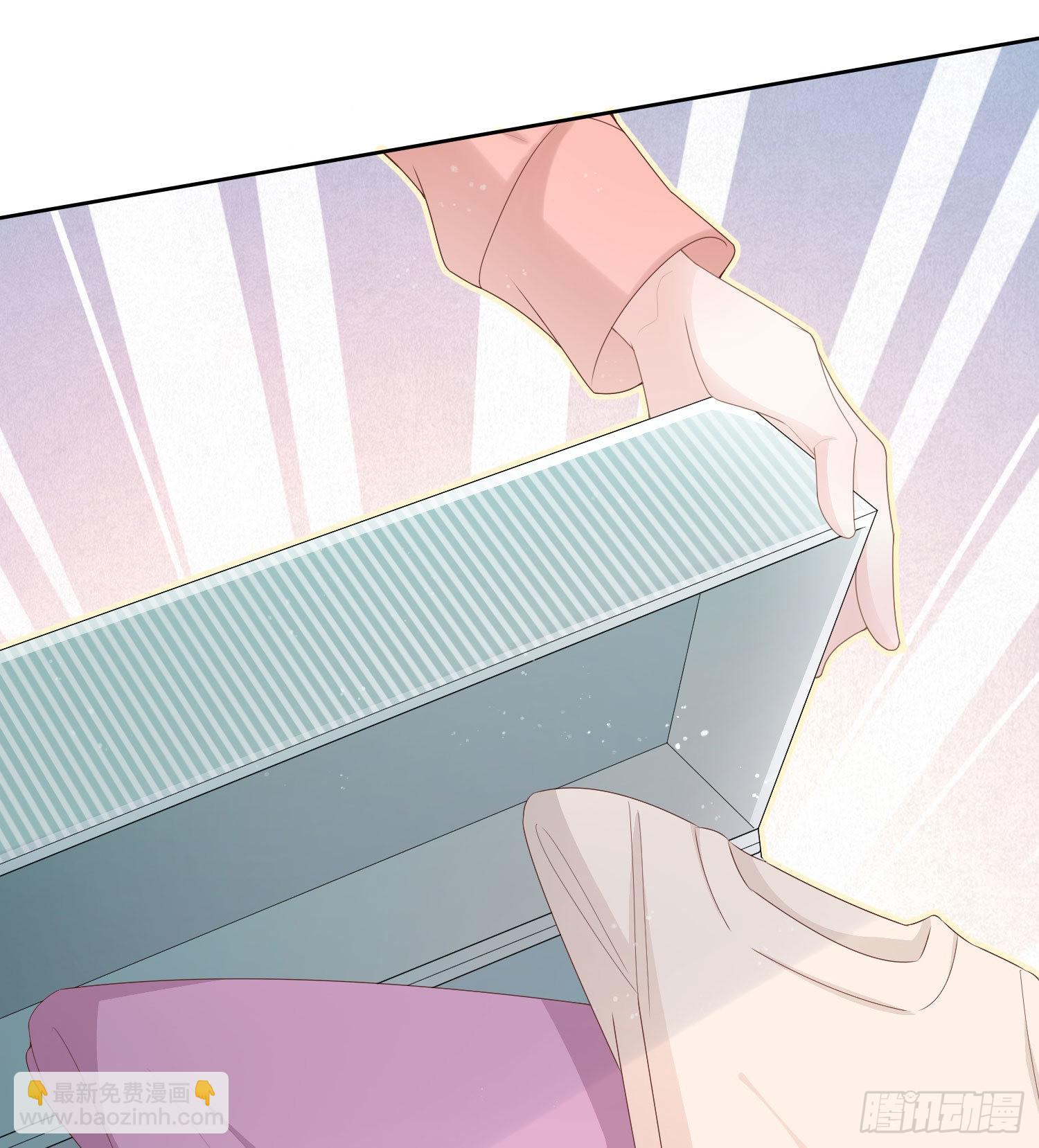 當影后不如念清華 - 我就是討厭你 - 6