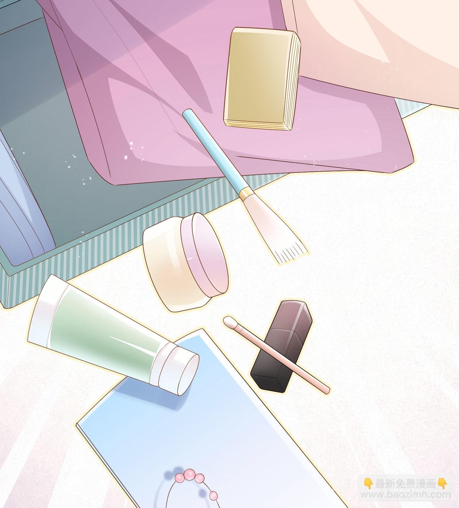 當影后不如念清華 - 我就是討厭你 - 7