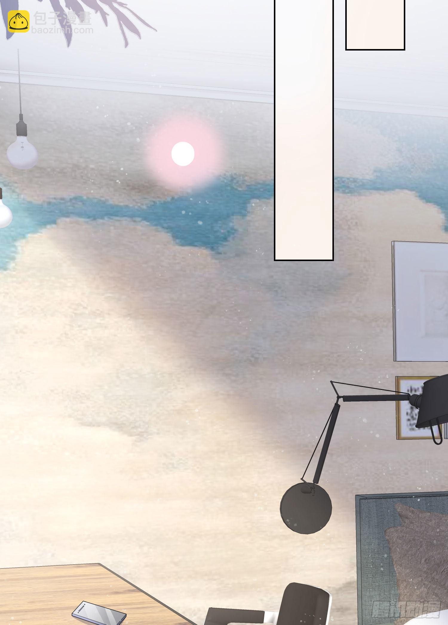 當影后不如念清華 - 我就是討厭你 - 1