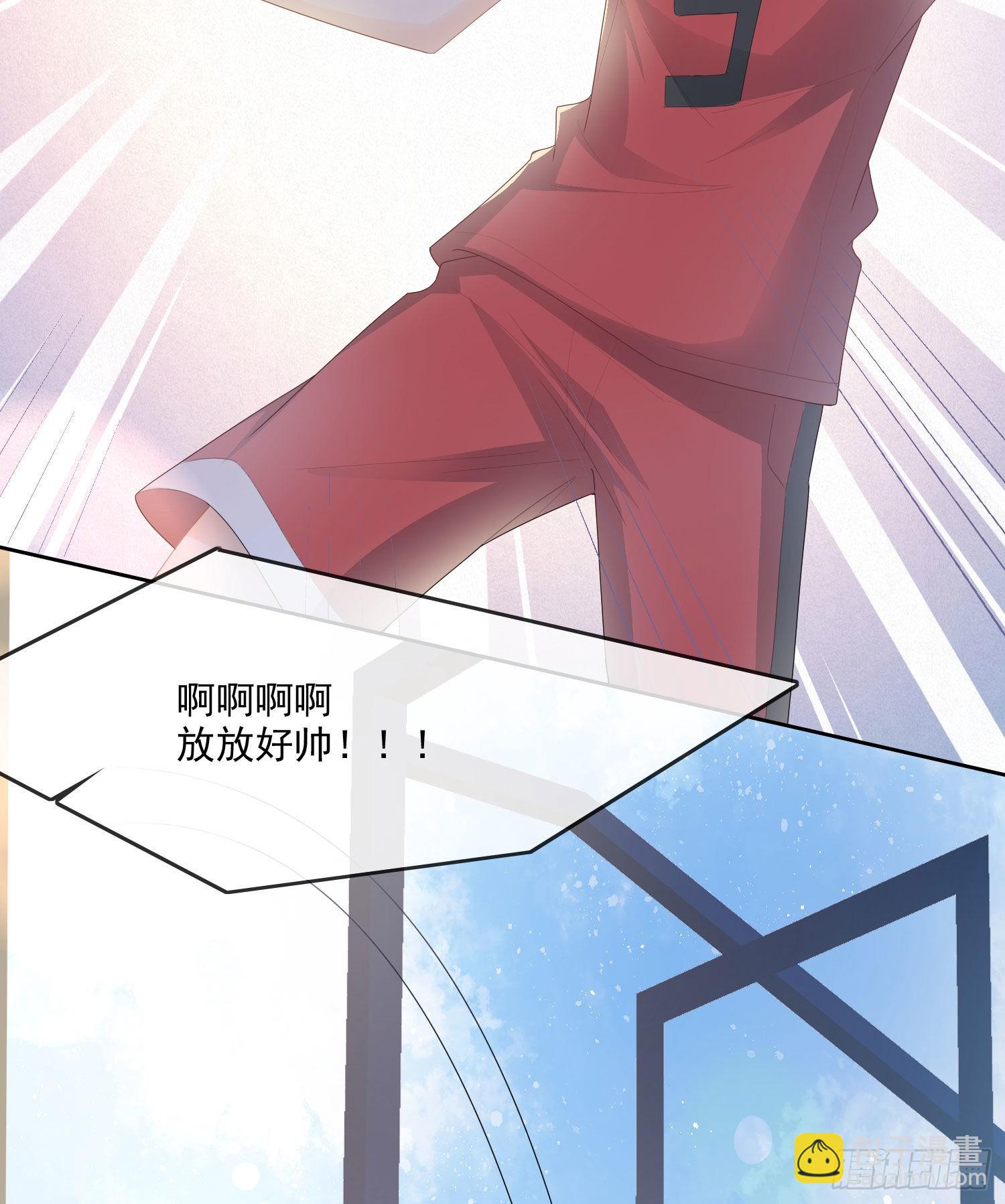 當影后不如念清華 - 開學考試 - 3