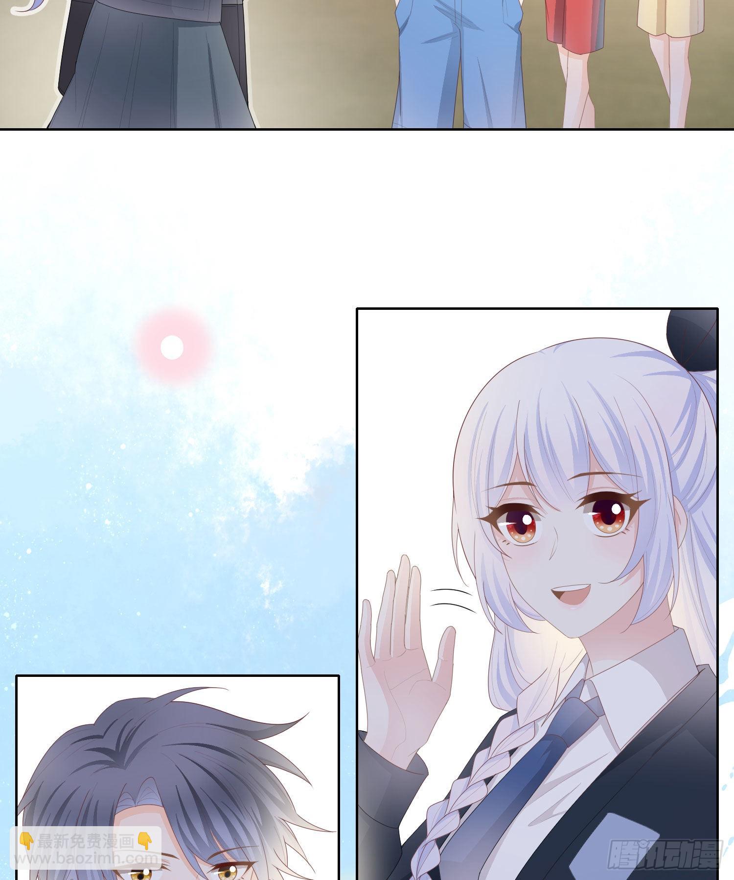 當影后不如念清華 - 開學考試 - 6