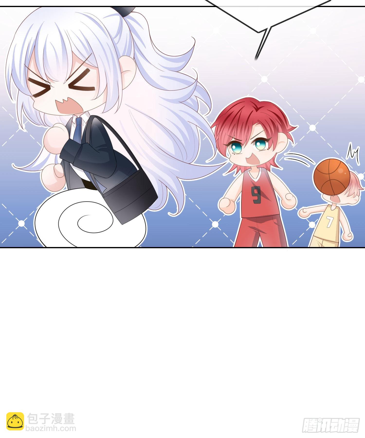 當影后不如念清華 - 開學考試 - 2