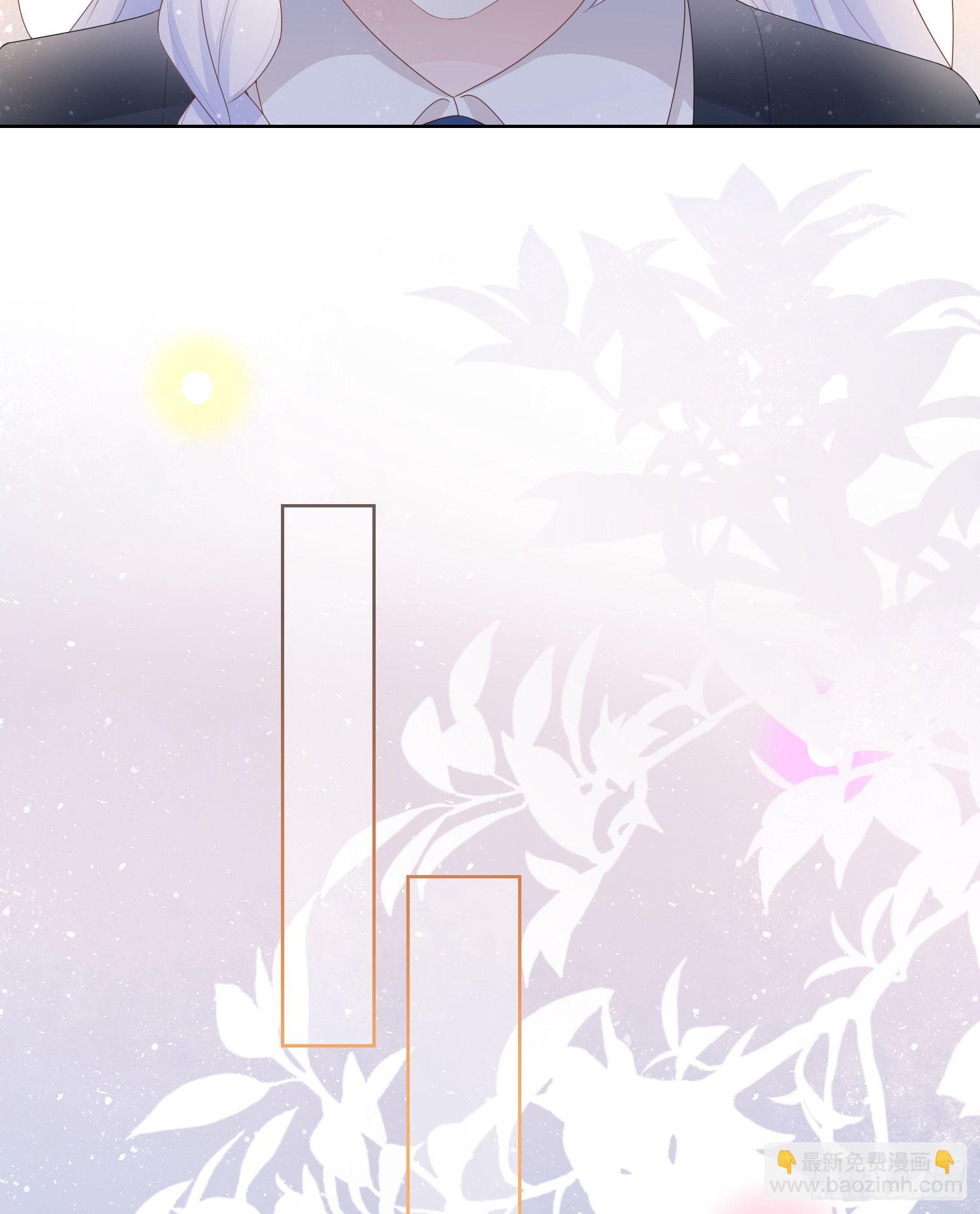 當影后不如念清華 - 開學考試 - 7