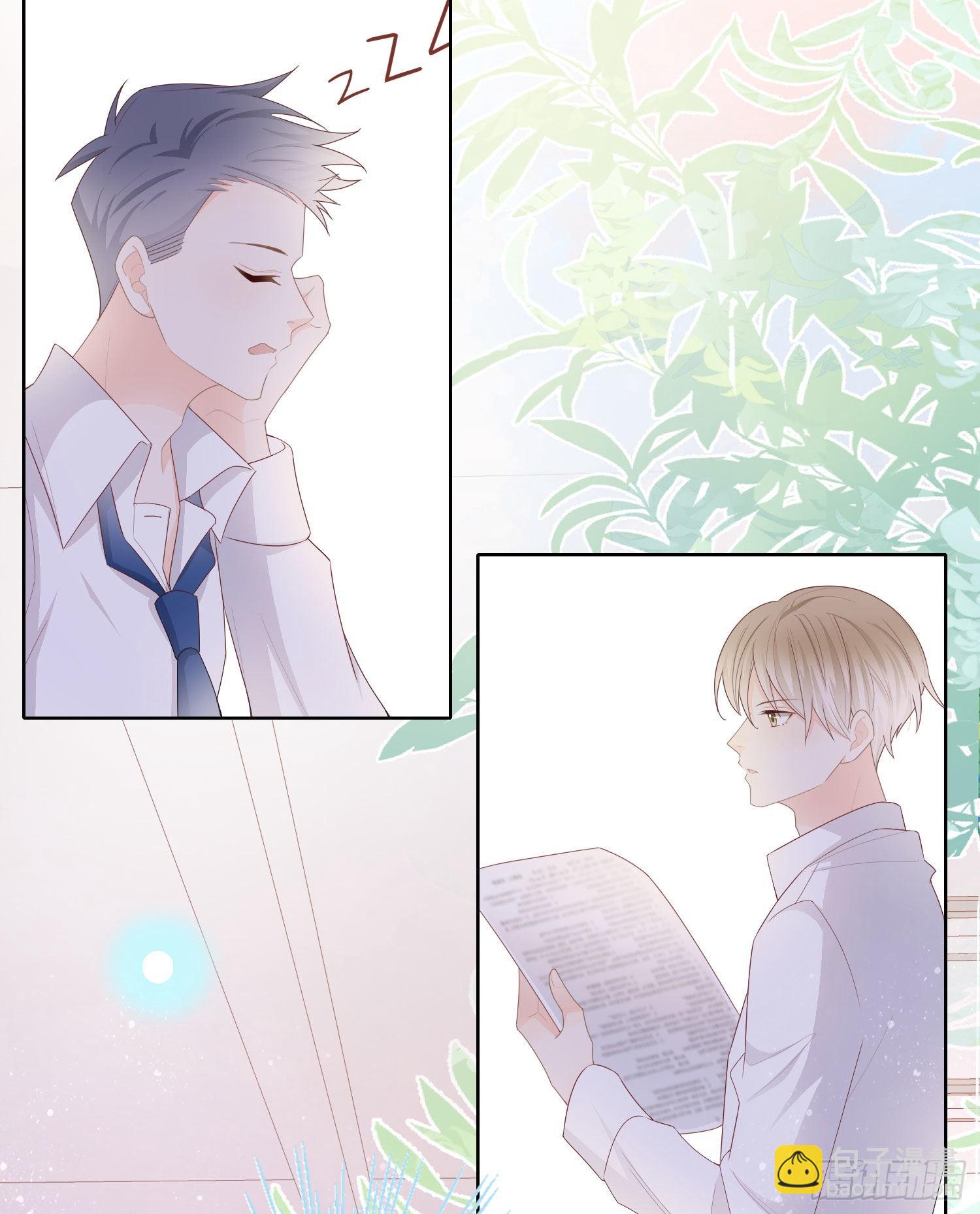 當影后不如念清華 - 開學考試 - 3