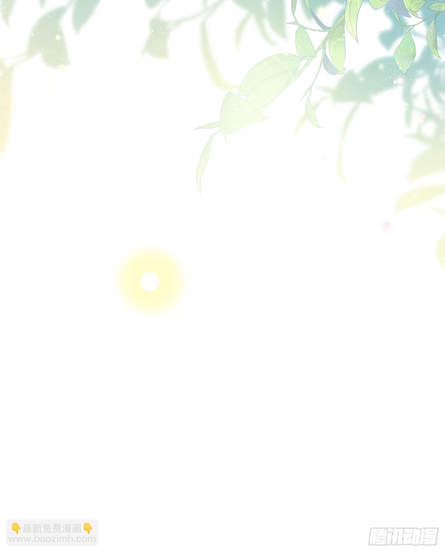 當影后不如念清華 - 開學考試 - 6