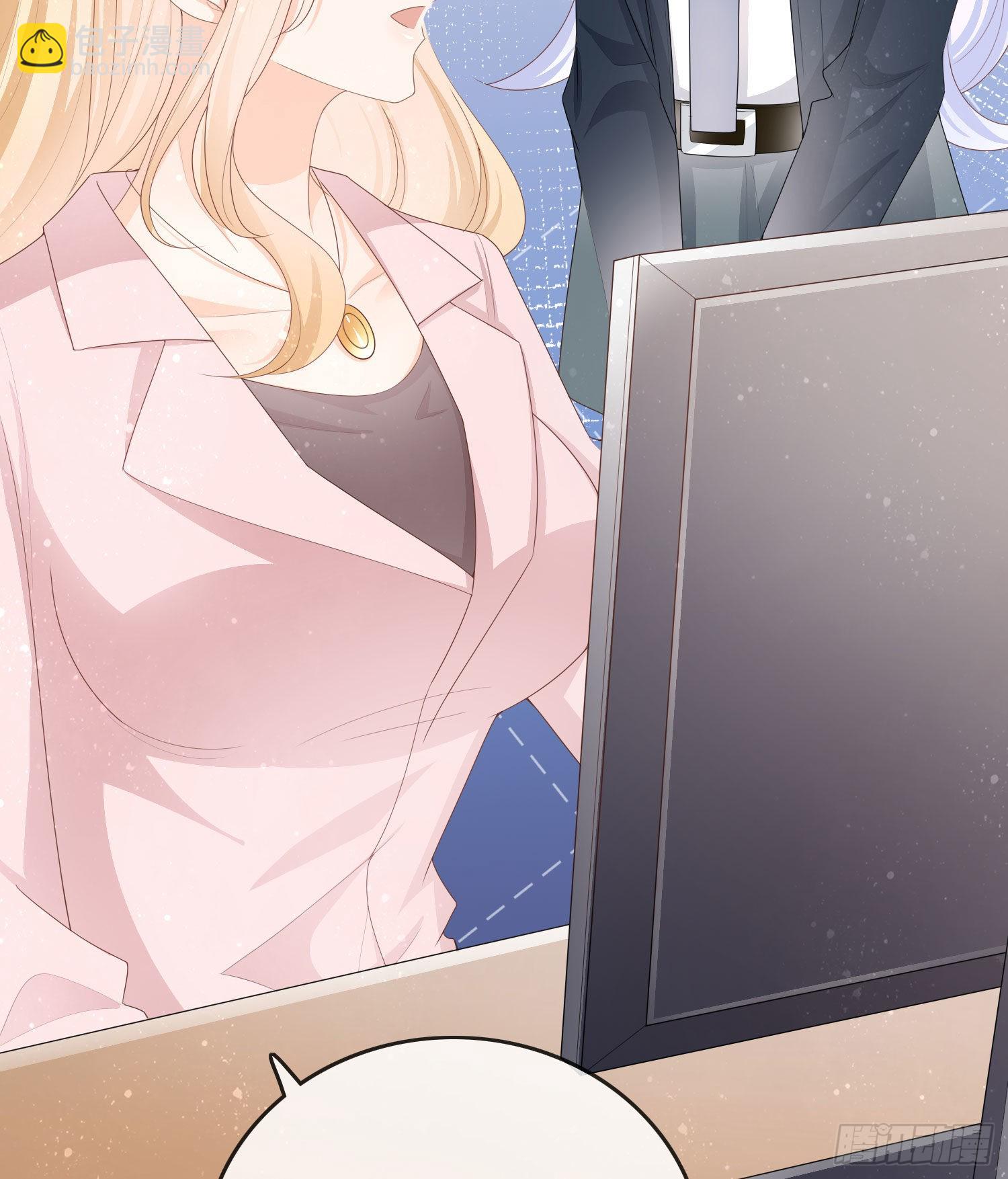 當影后不如念清華 - 開學考試 - 7