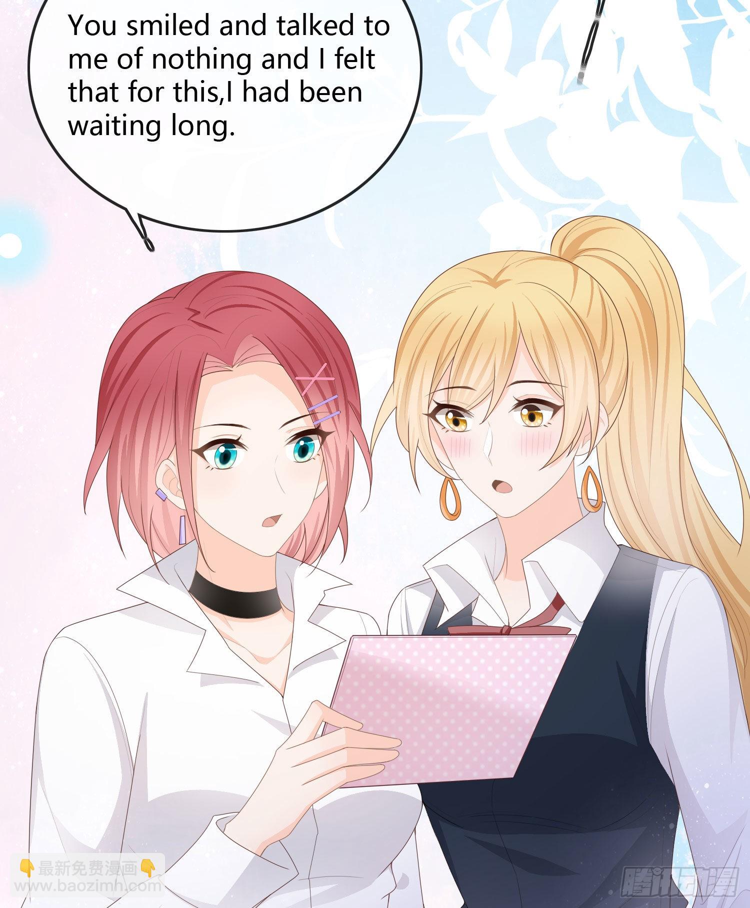 當影后不如念清華 - 開學考試 - 2