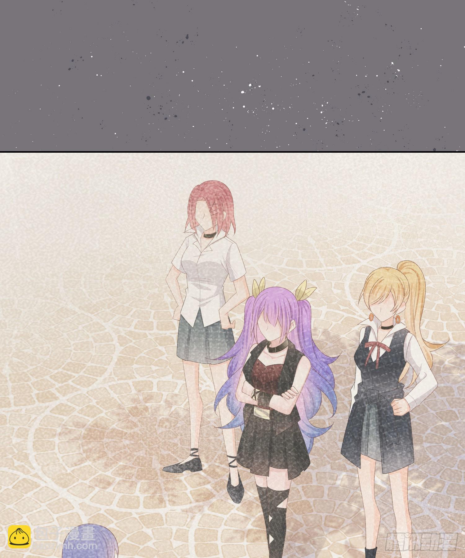 當影后不如念清華 - 你要不要學理科？ - 6