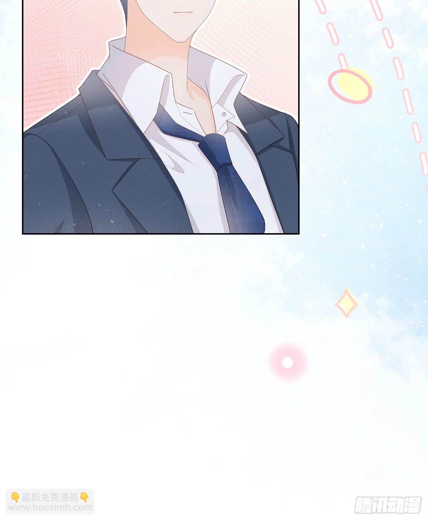 當影后不如念清華 - 你要不要學理科？ - 1