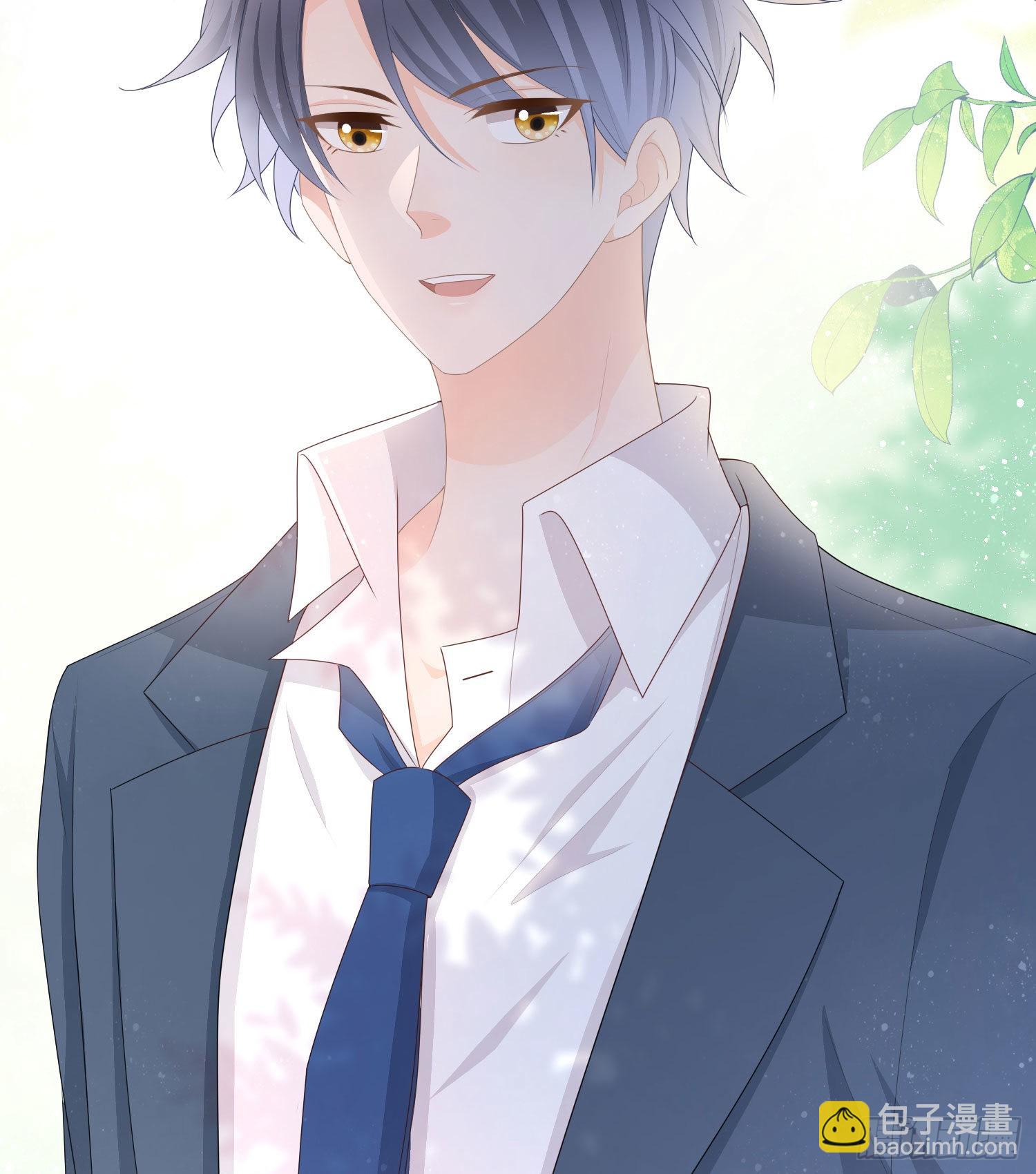 當影后不如念清華 - 你要不要學理科？ - 3