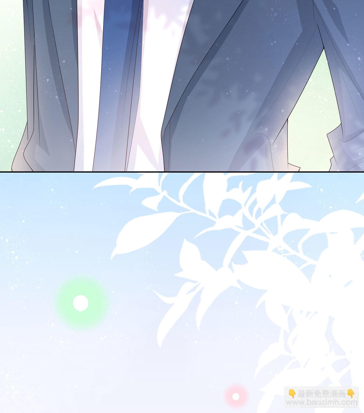 當影后不如念清華 - 你要不要學理科？ - 4