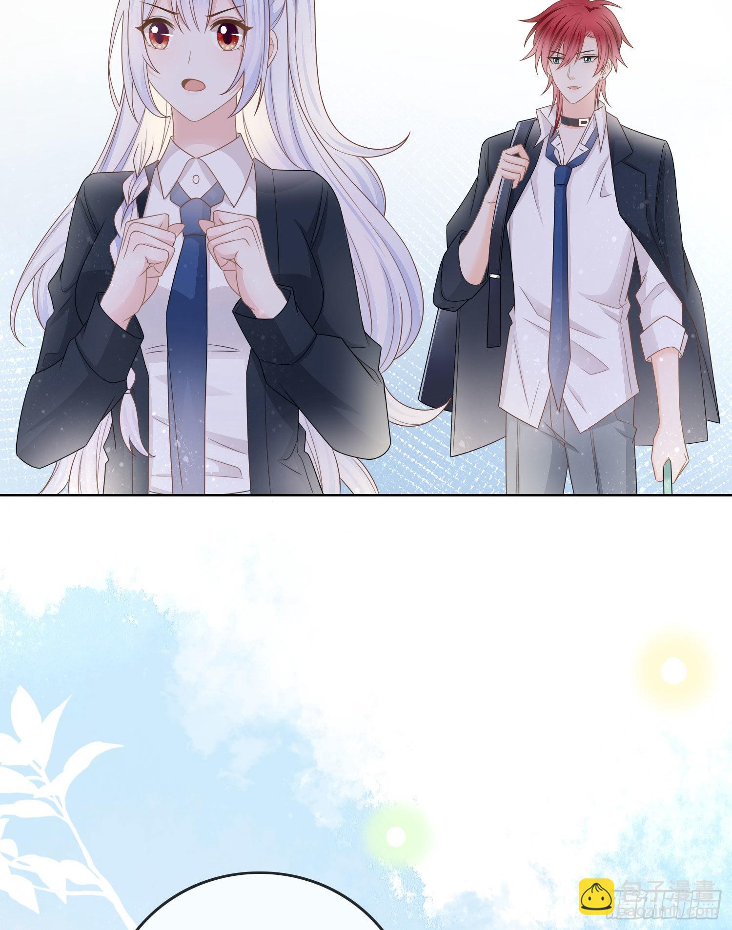 當影后不如念清華 - 人性的多面 - 3