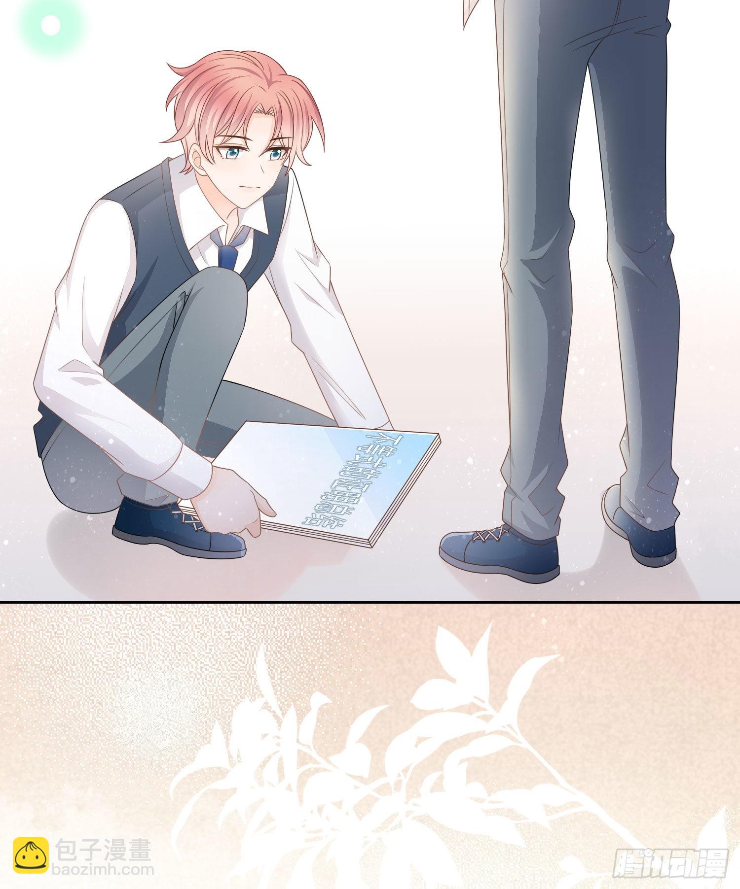 當影后不如念清華 - 人性的多面 - 5