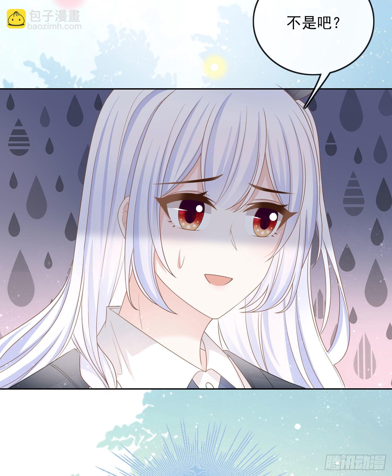 當影后不如念清華 - 人性的多面 - 5