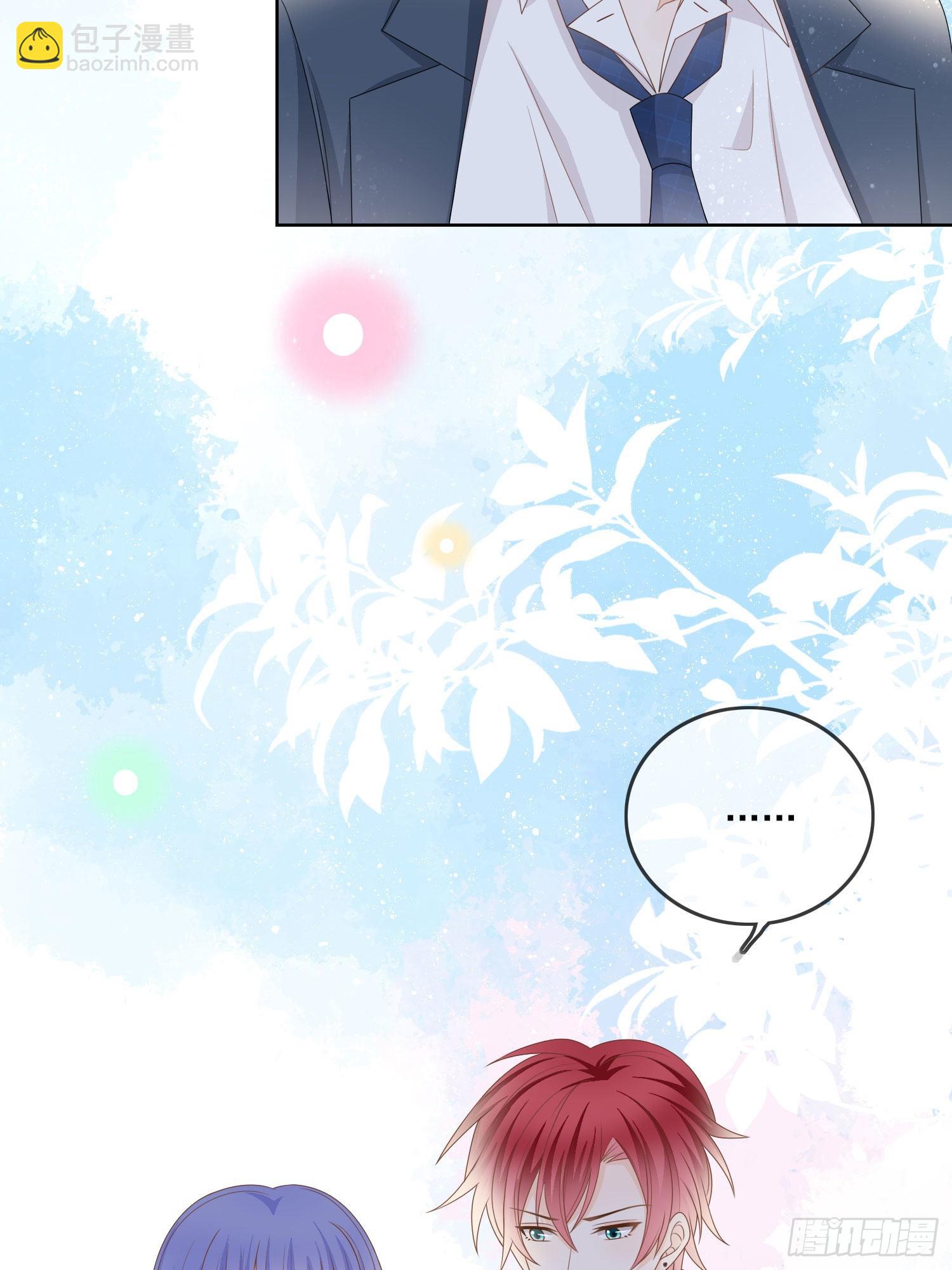 當影后不如念清華 - 求不弔車尾 - 4