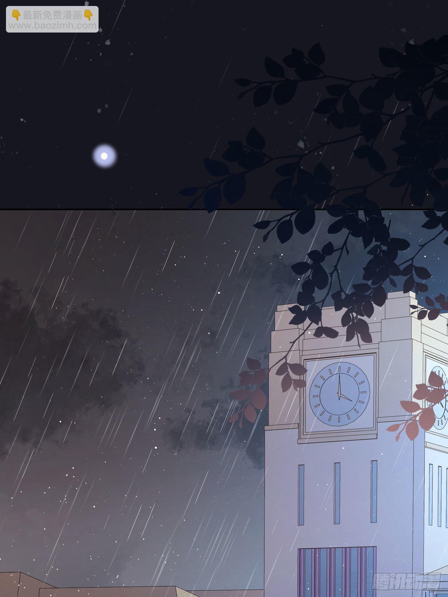 當影后不如念清華 - 求知是孤獨前行 - 6