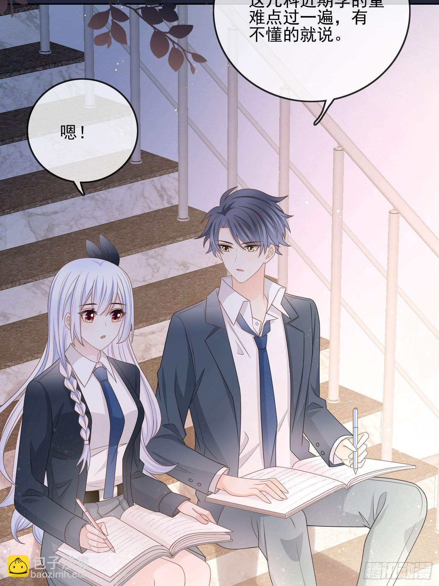 當影后不如念清華 - 求知是孤獨前行 - 2