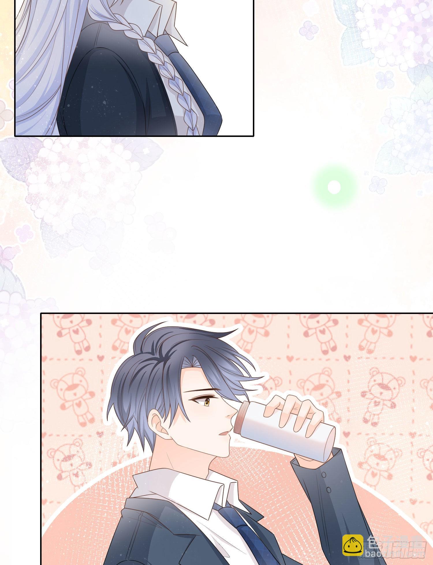 當影后不如念清華 - 求知是孤獨前行 - 5