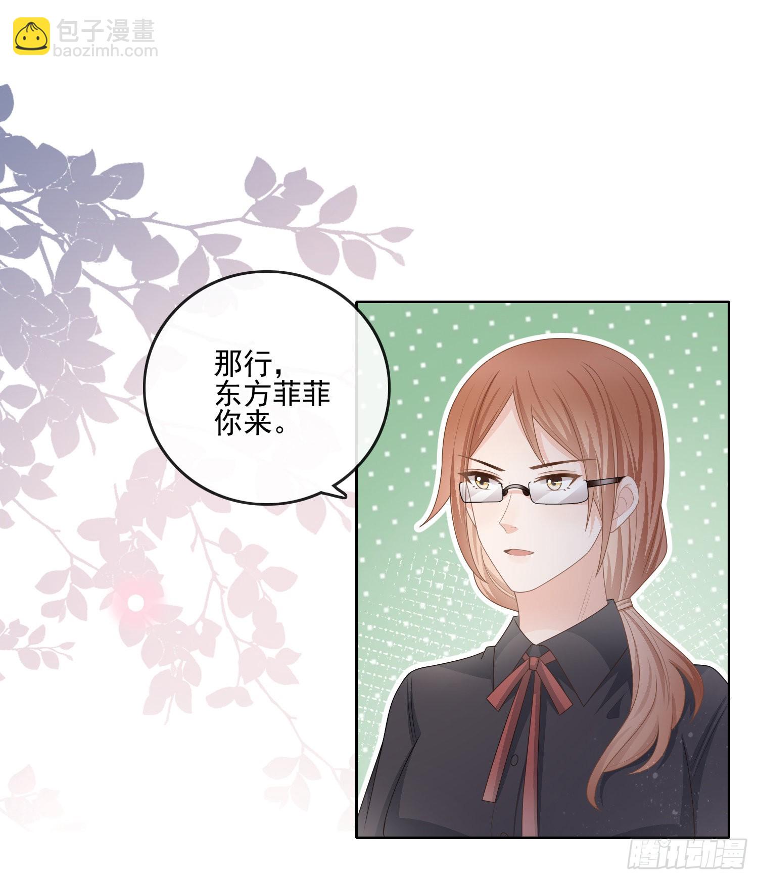 當影后不如念清華 - 量變引起質變 - 1