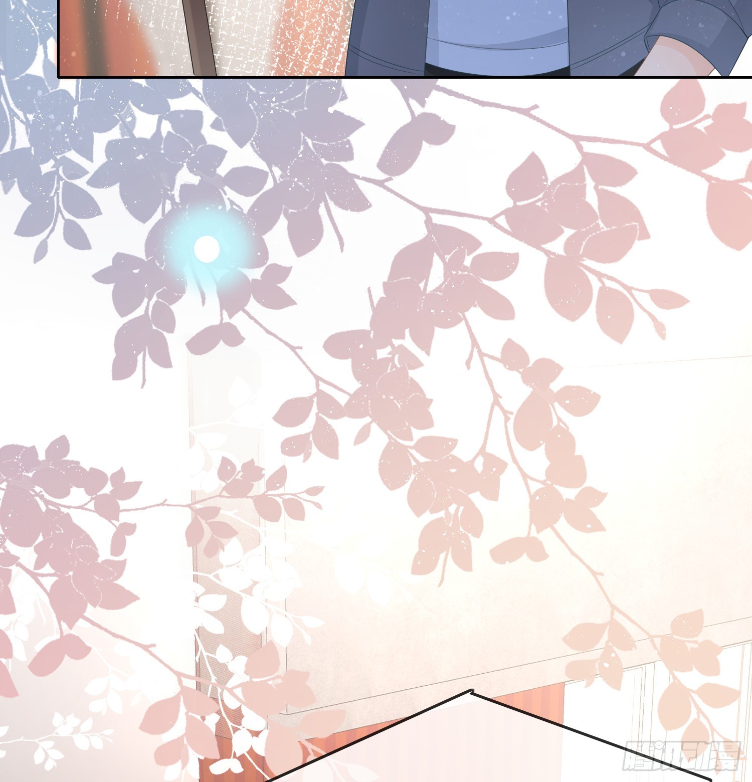 當影后不如念清華 - 量變引起質變 - 4