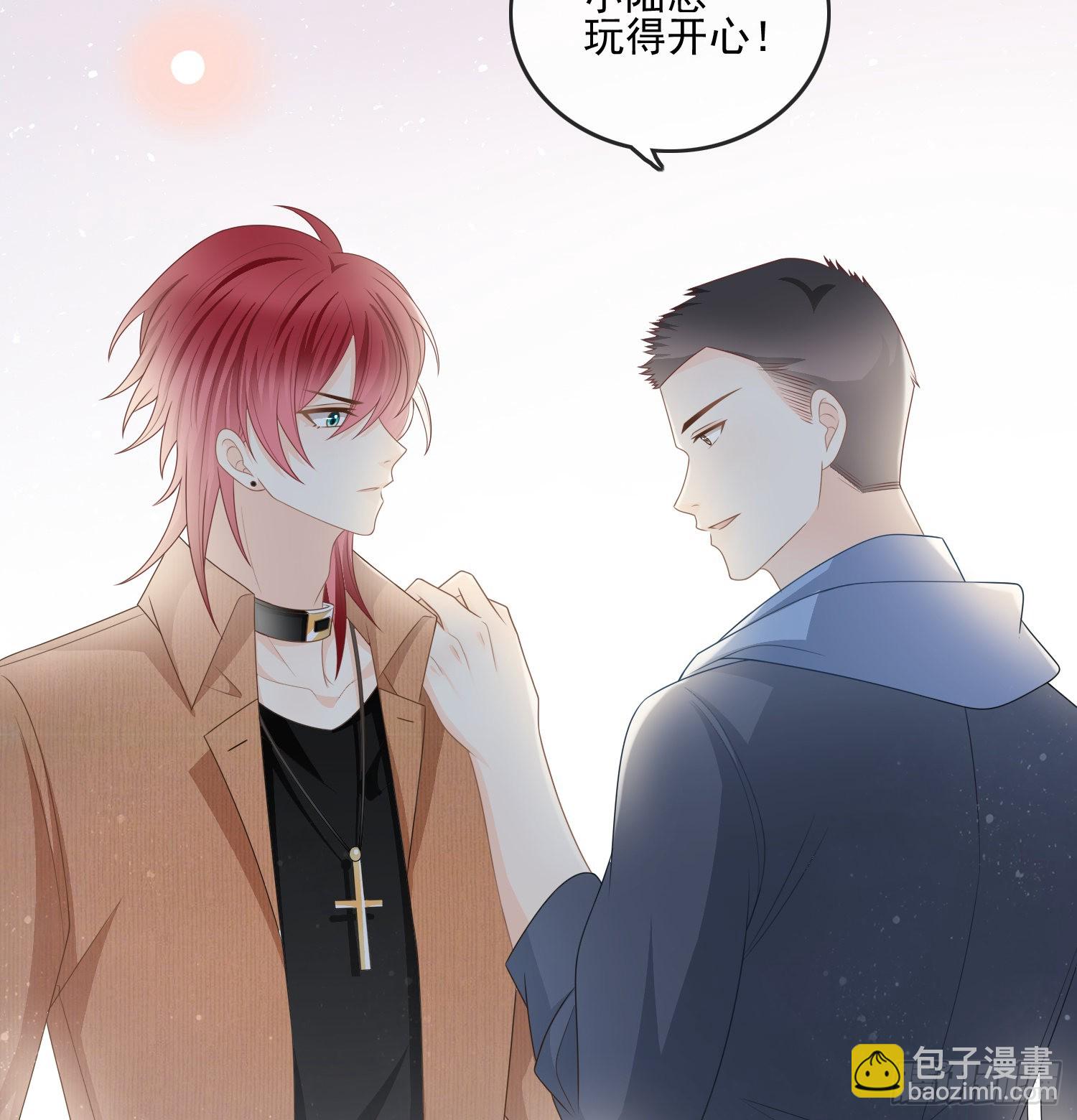 當影后不如念清華 - 量變引起質變 - 2