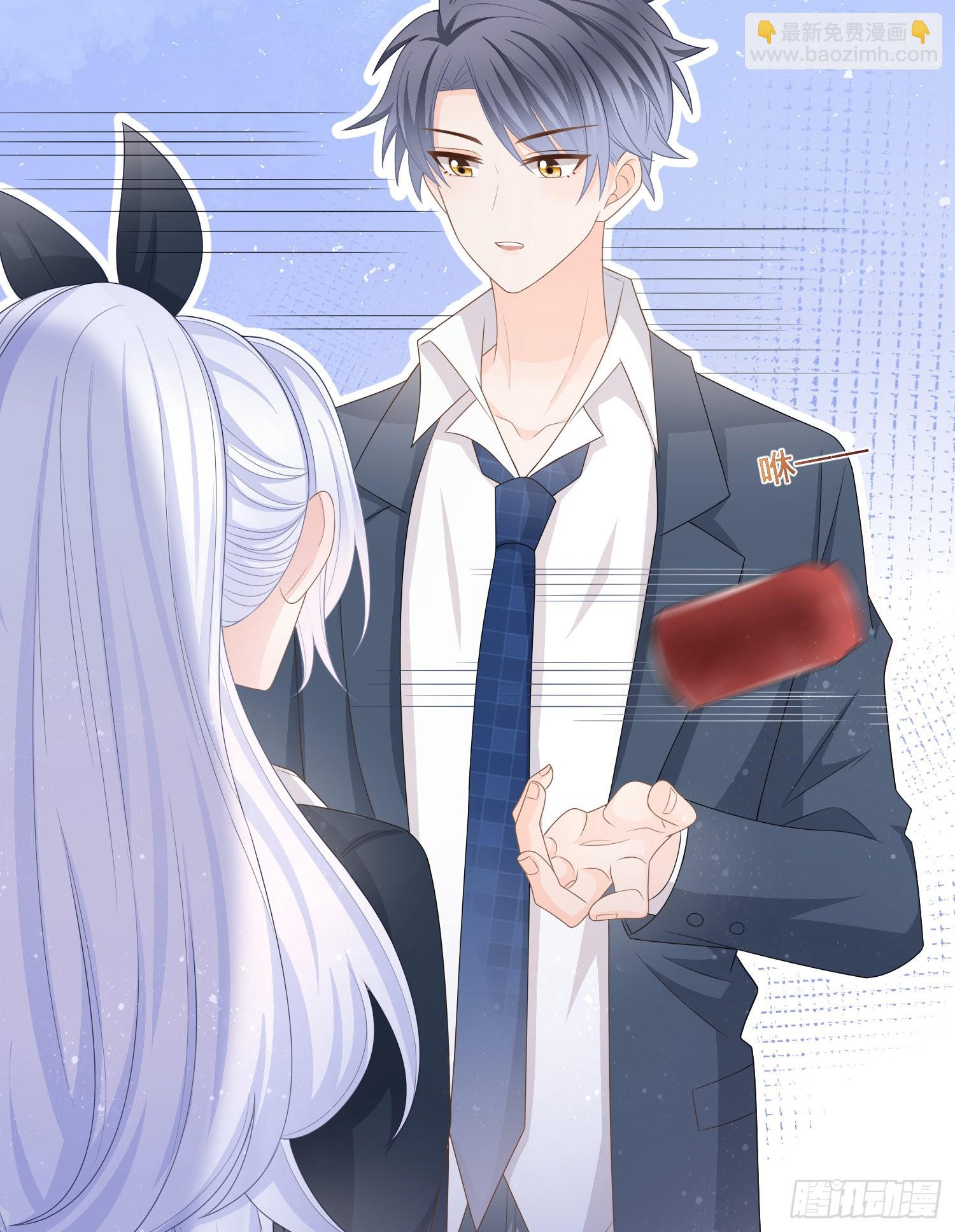 當影后不如念清華 - 我就是那個意思 - 5