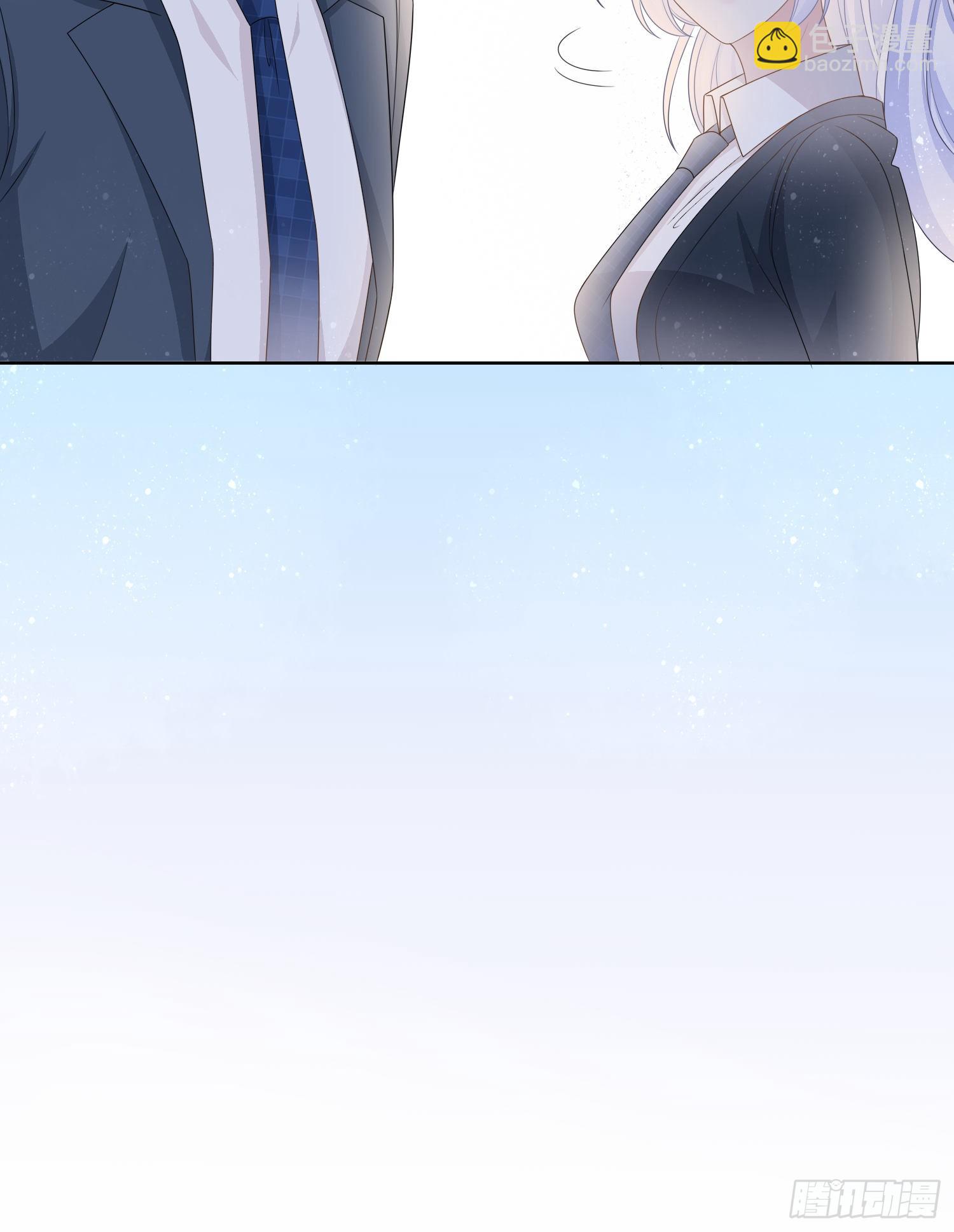 當影后不如念清華 - 我就是那個意思 - 1