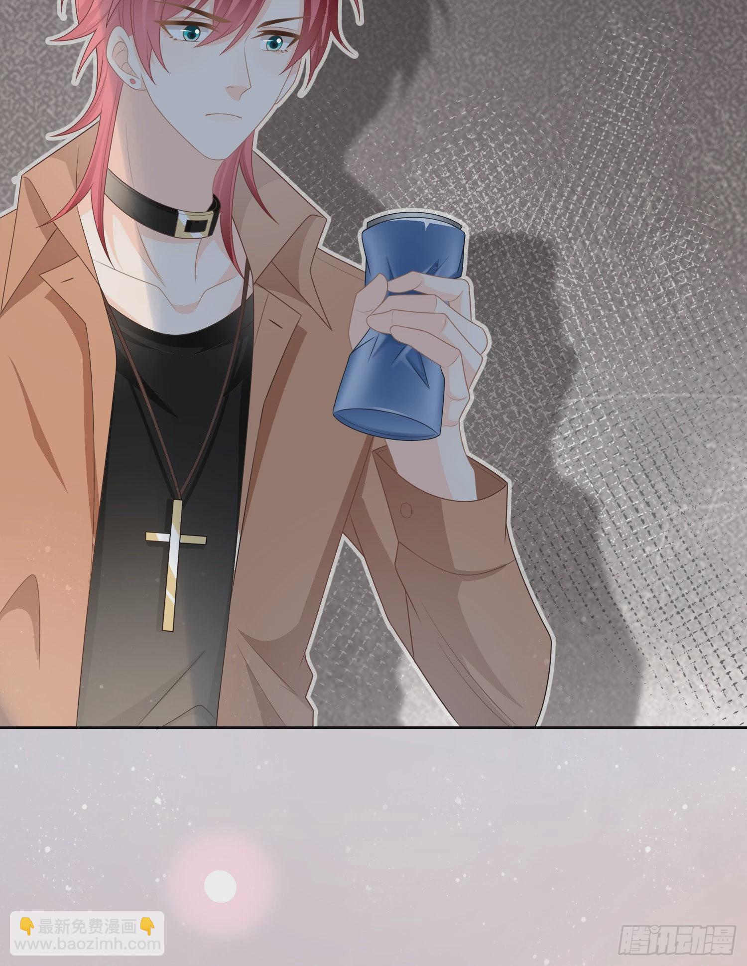 當影后不如念清華 - 我就是那個意思 - 4