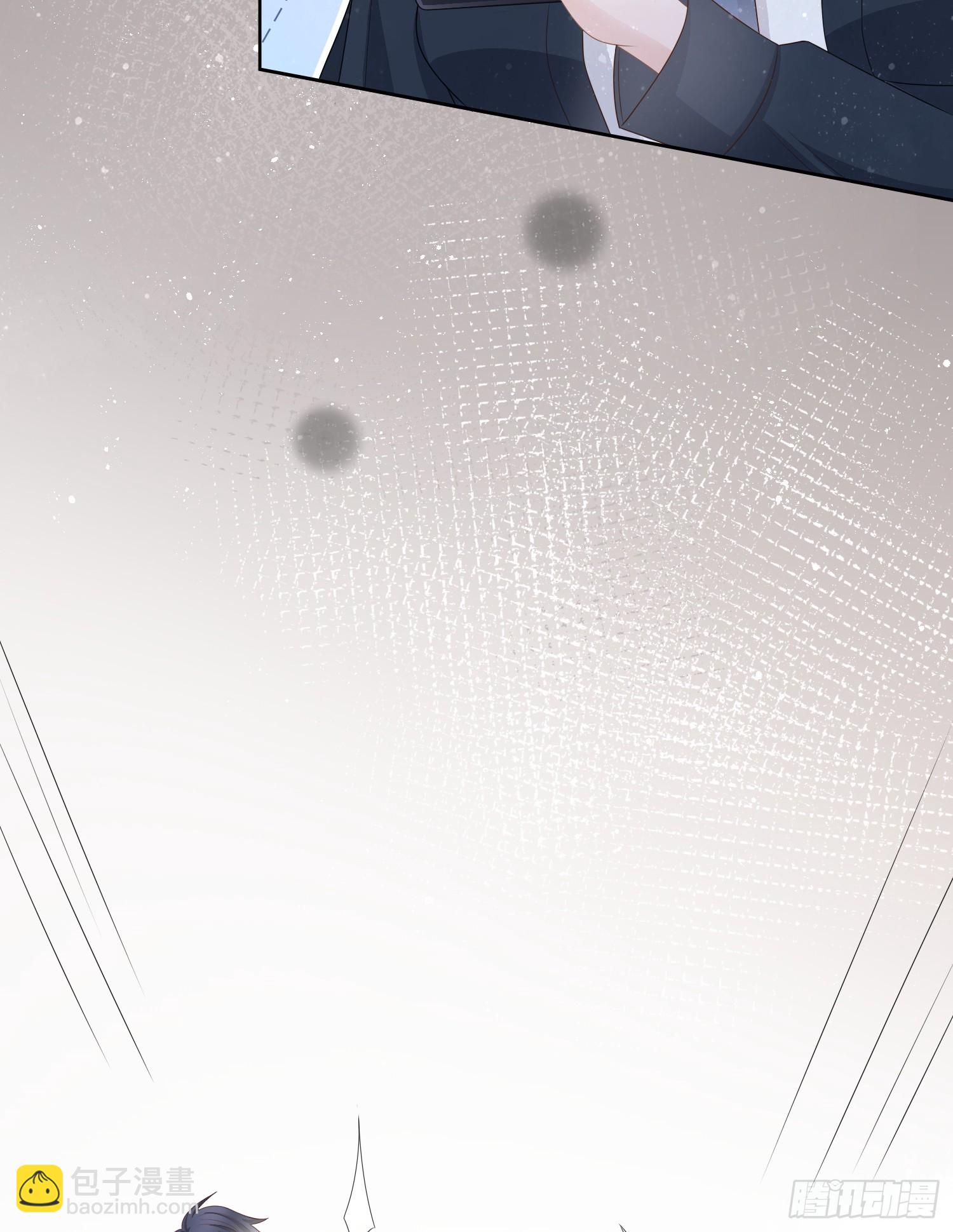 當影后不如念清華 - 我就是那個意思 - 4