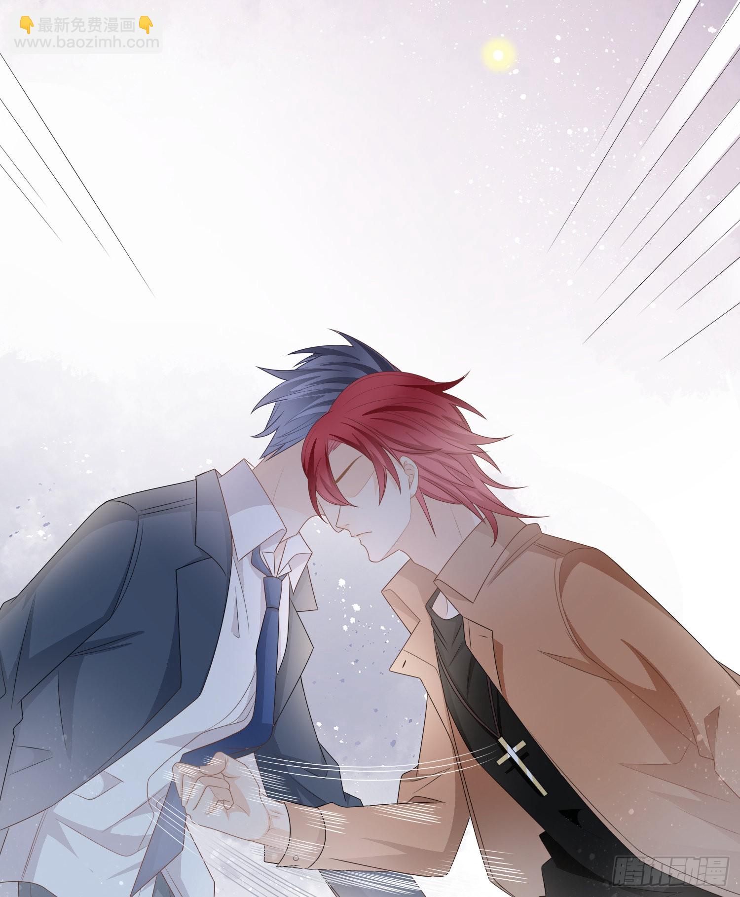 當影后不如念清華 - 我就是那個意思 - 6