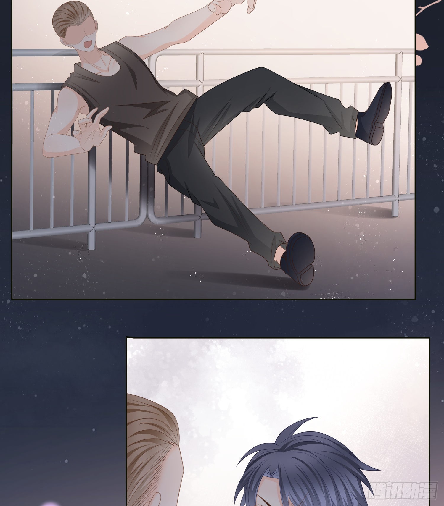 當影后不如念清華 - 他要發瘋了 - 3