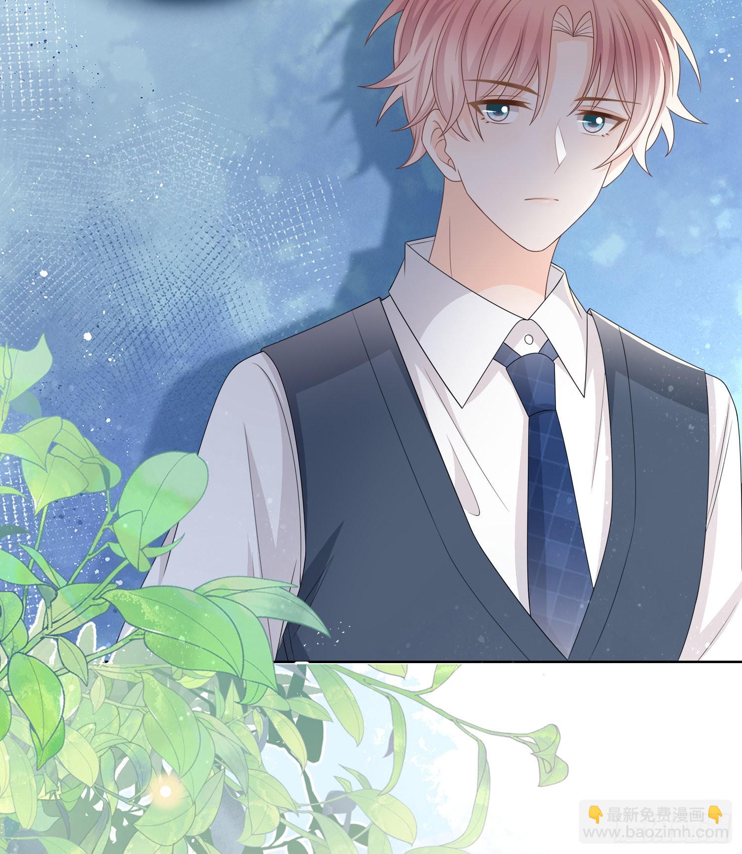 當影后不如念清華 - 萬年老二 - 7