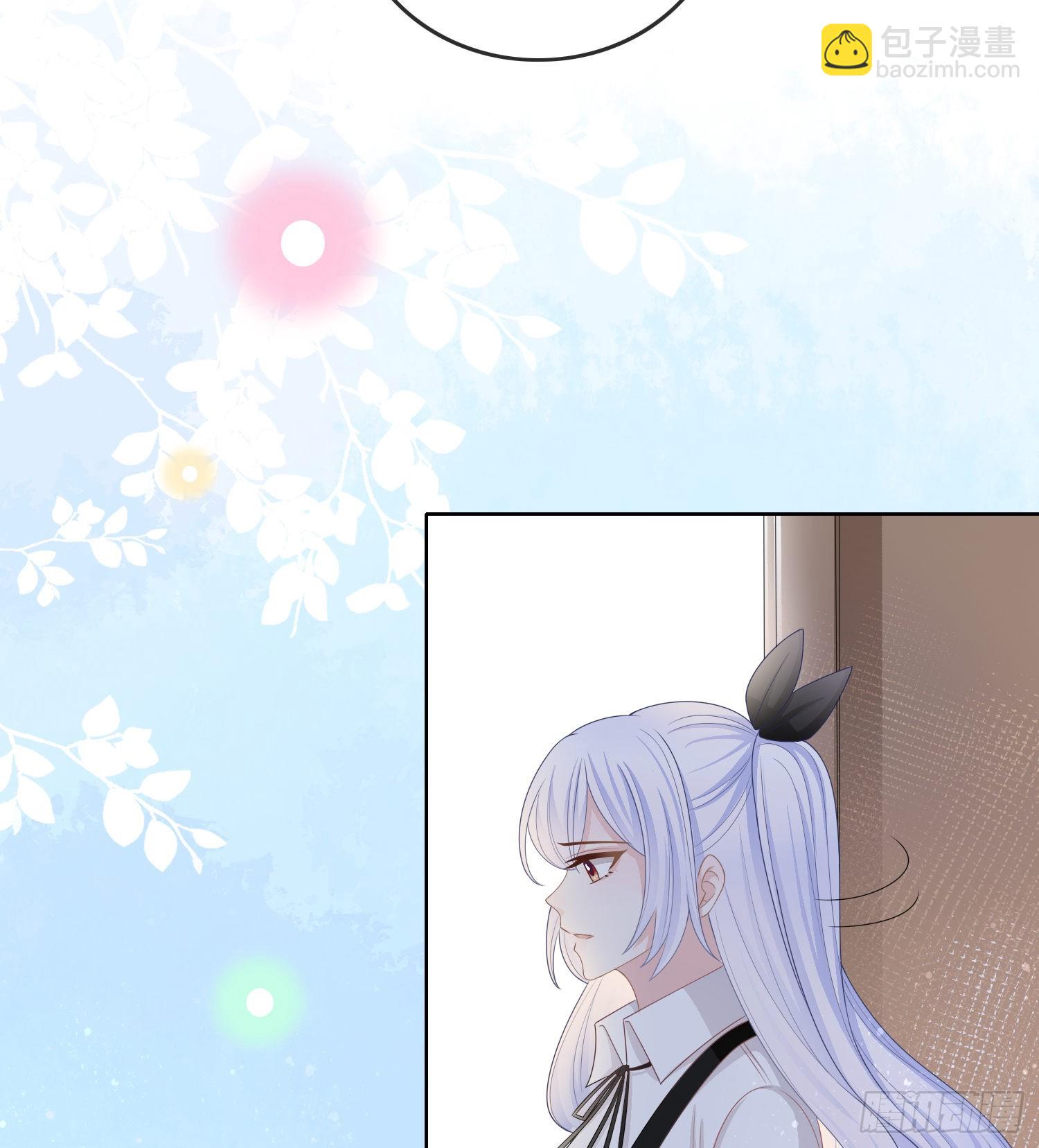 當影后不如念清華 - 萬年老二 - 1