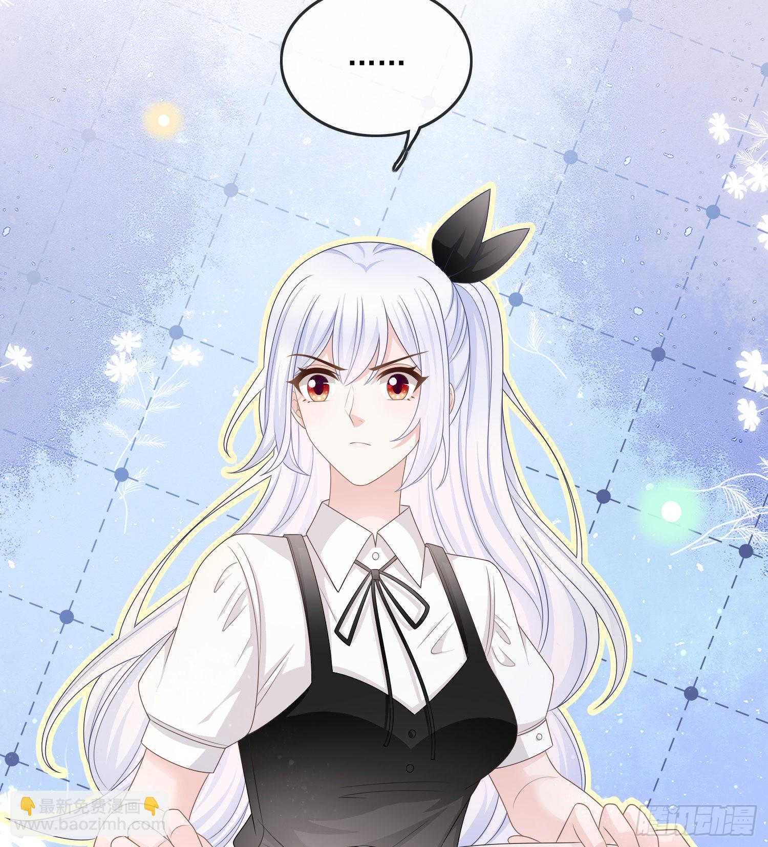 當影后不如念清華 - 萬年老二 - 6