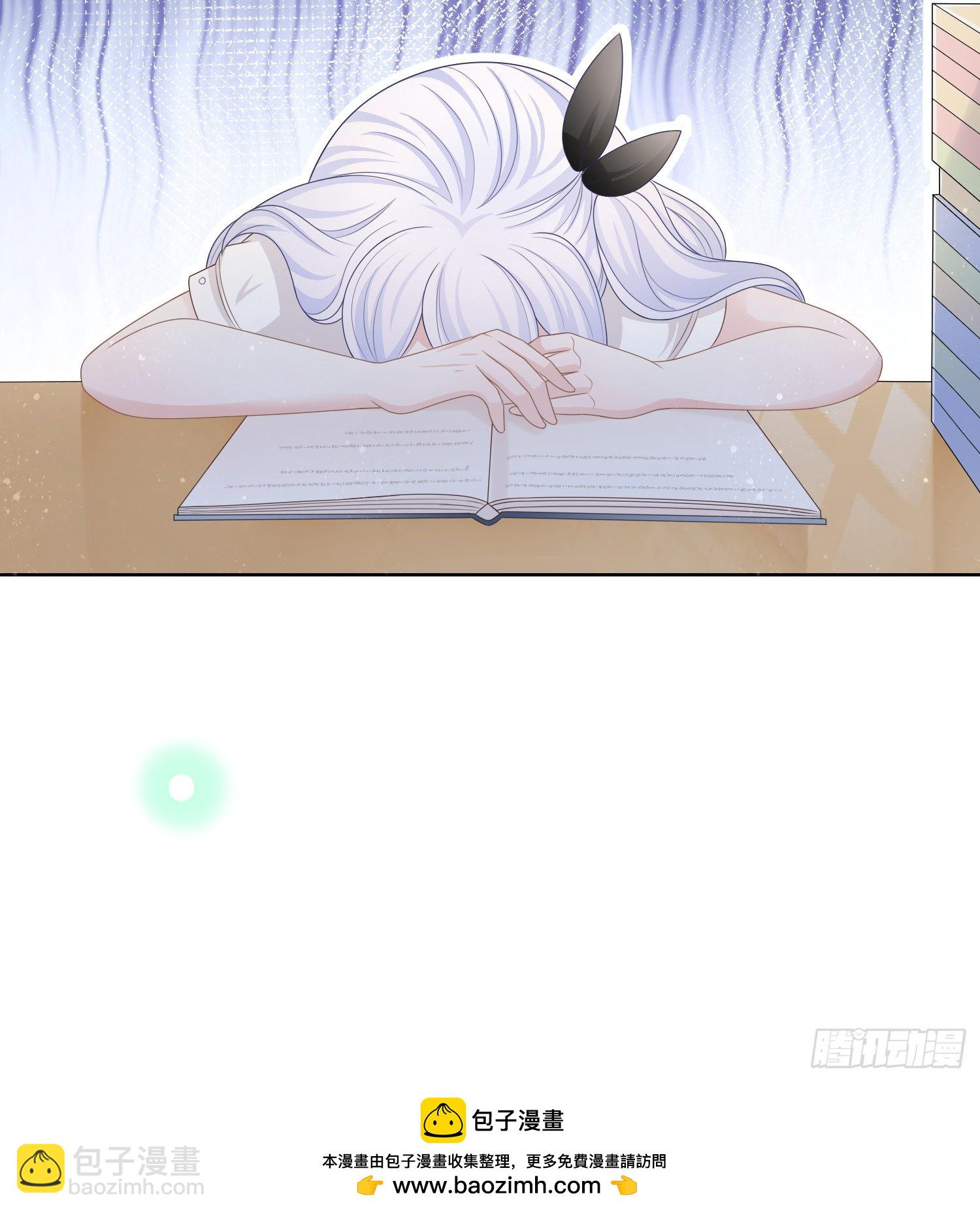 當影后不如念清華 - 萬年老二 - 1