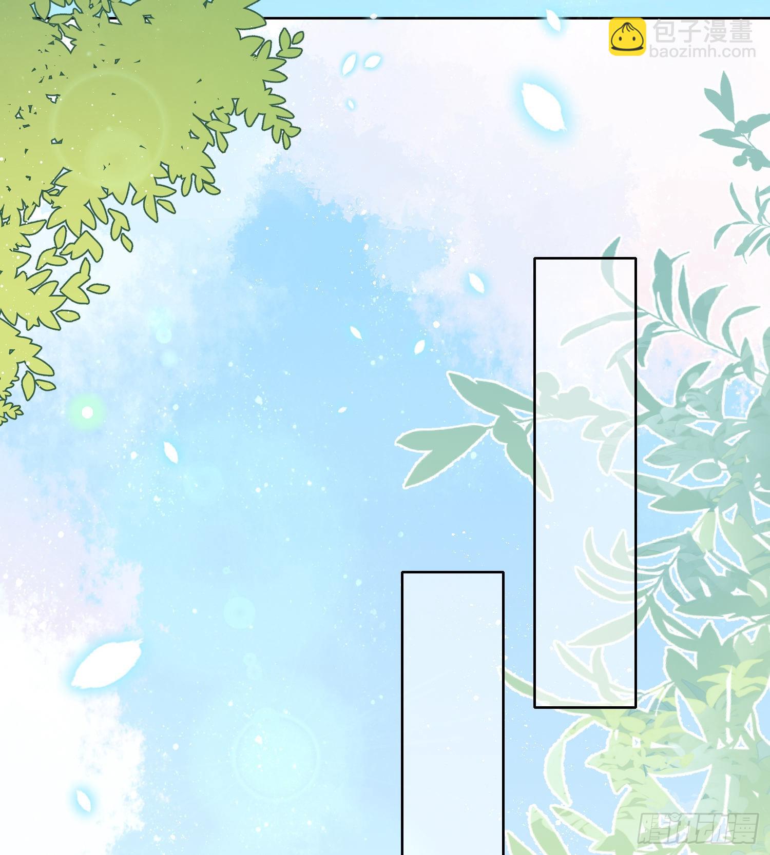 當影后不如念清華 - 我的期望和你一樣 - 4