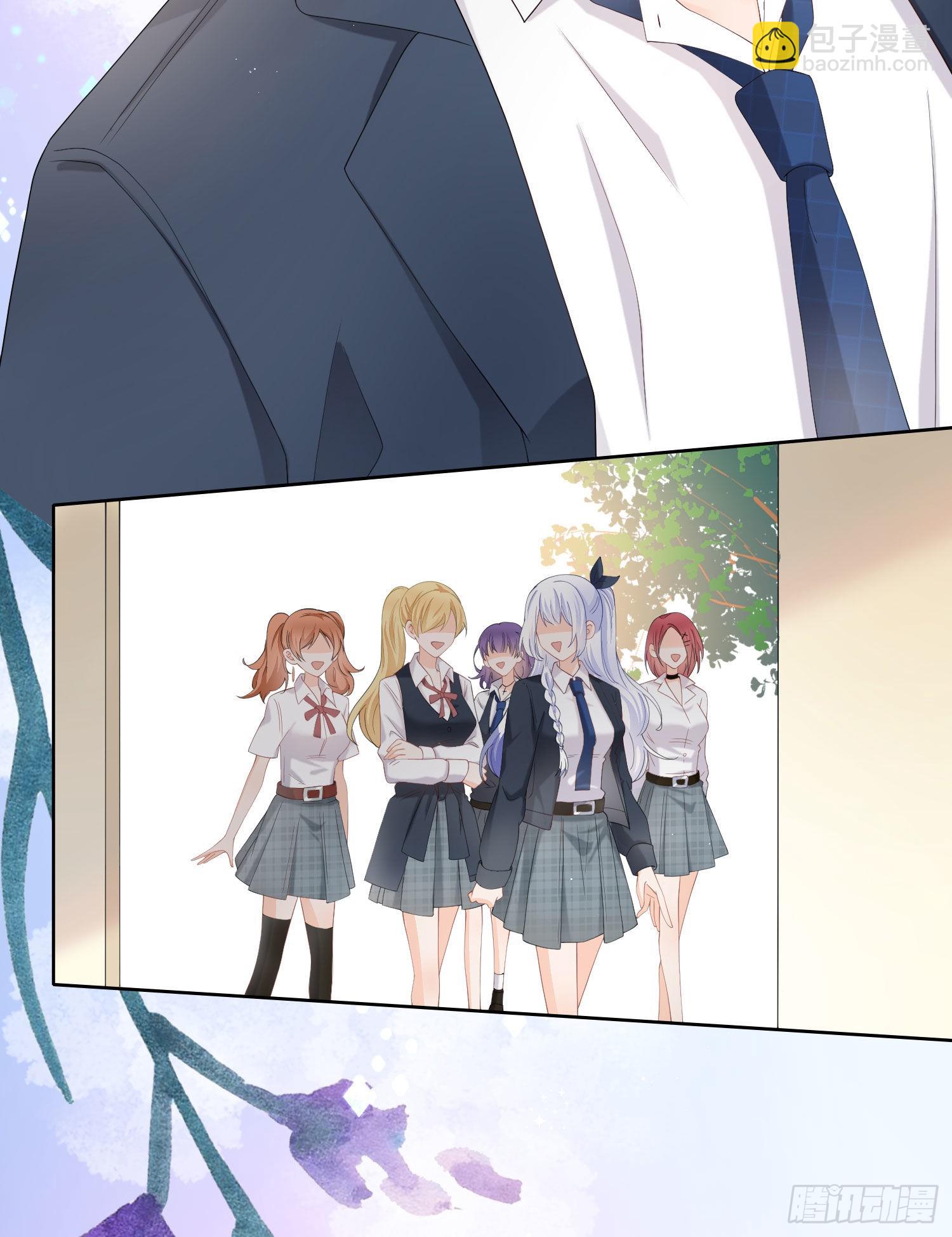 當影后不如念清華 - 別瞎說，我們很相愛！ - 3