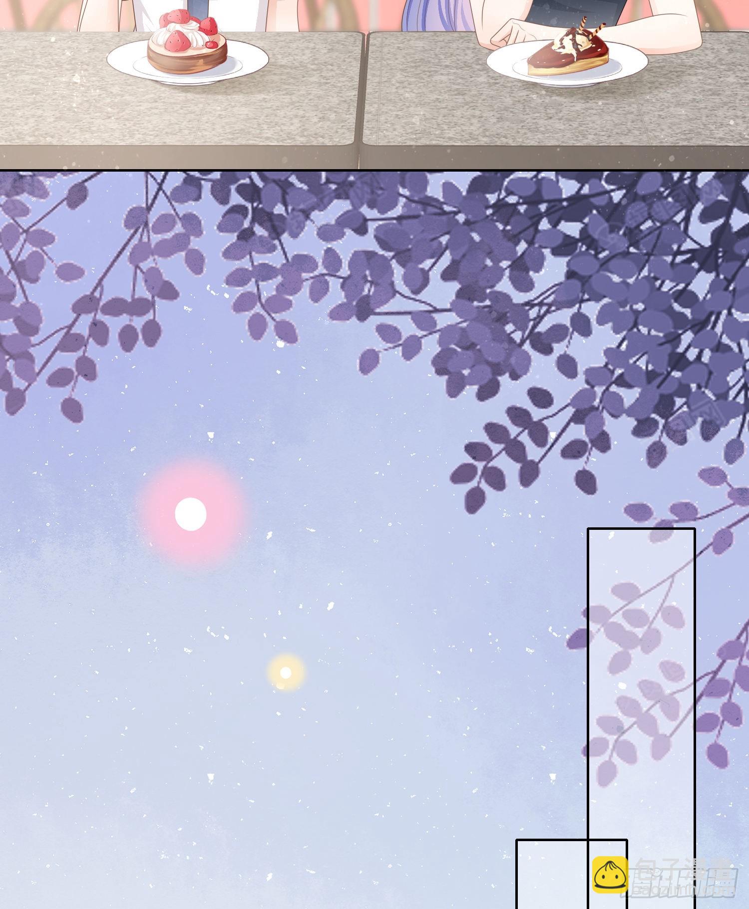 當影后不如念清華 - 君子不立危牆之下 - 5