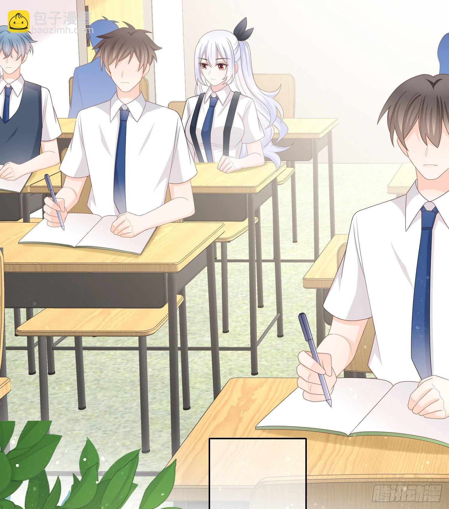 當影后不如念清華 - 君子不立危牆之下 - 2