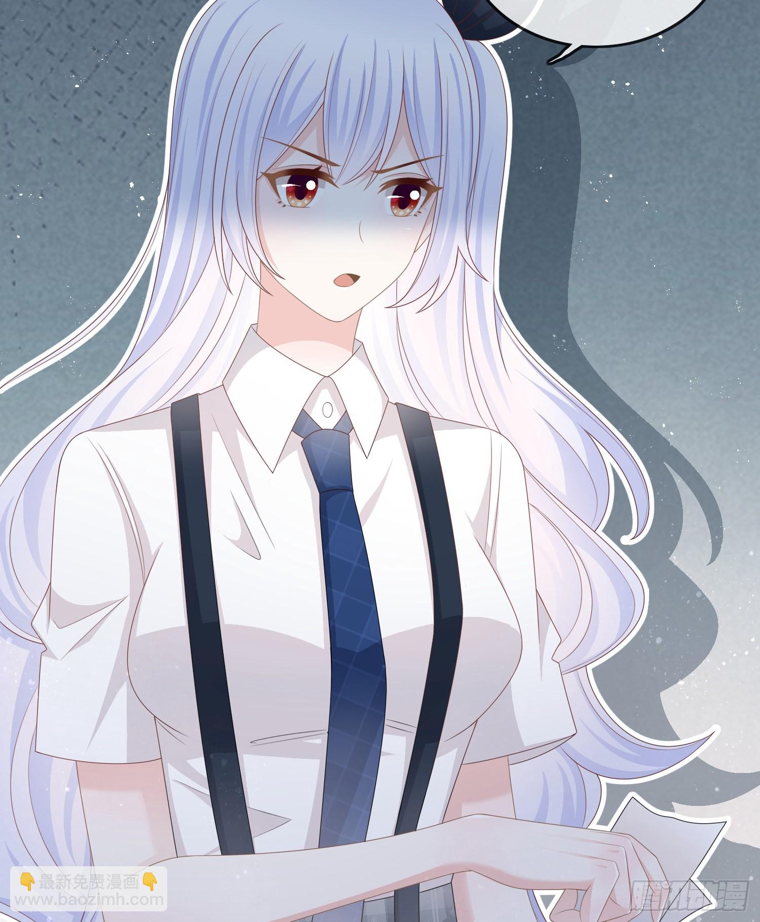 當影后不如念清華 - 不會再被這種人困擾(1/2) - 6