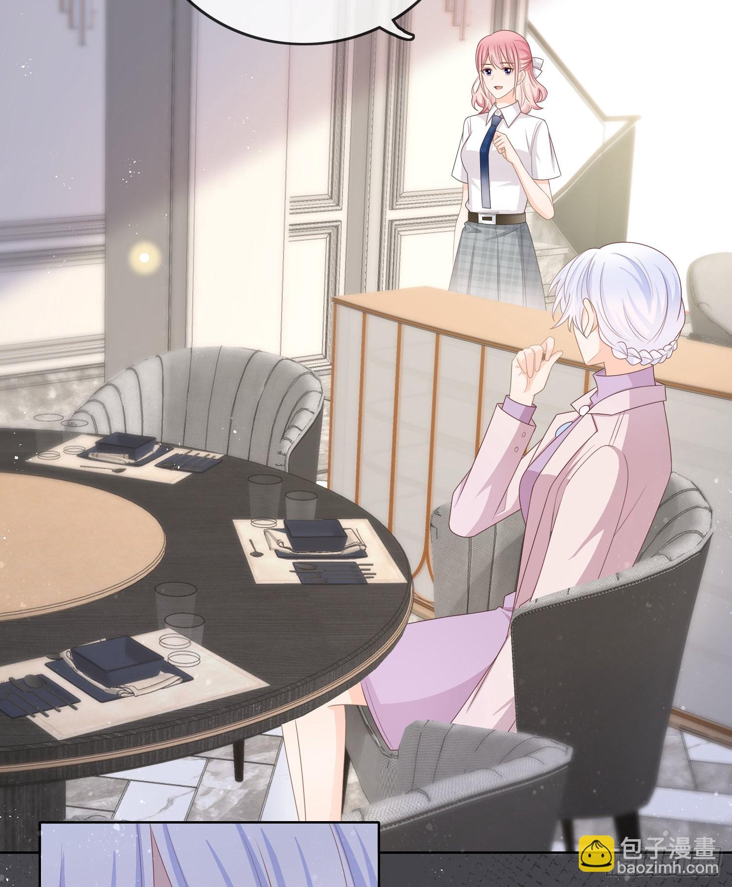 當影后不如念清華 - 不會再被這種人困擾(1/2) - 1