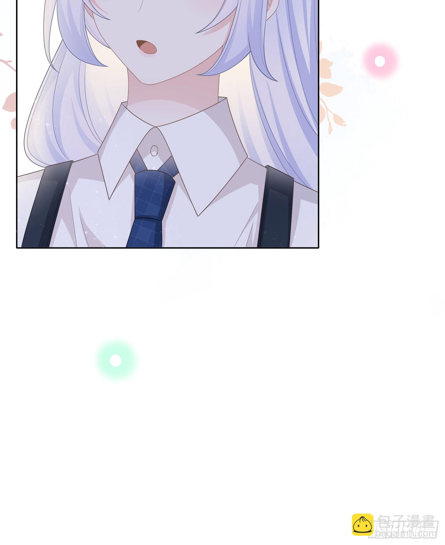 當影后不如念清華 - 是我在追她(1/2) - 3